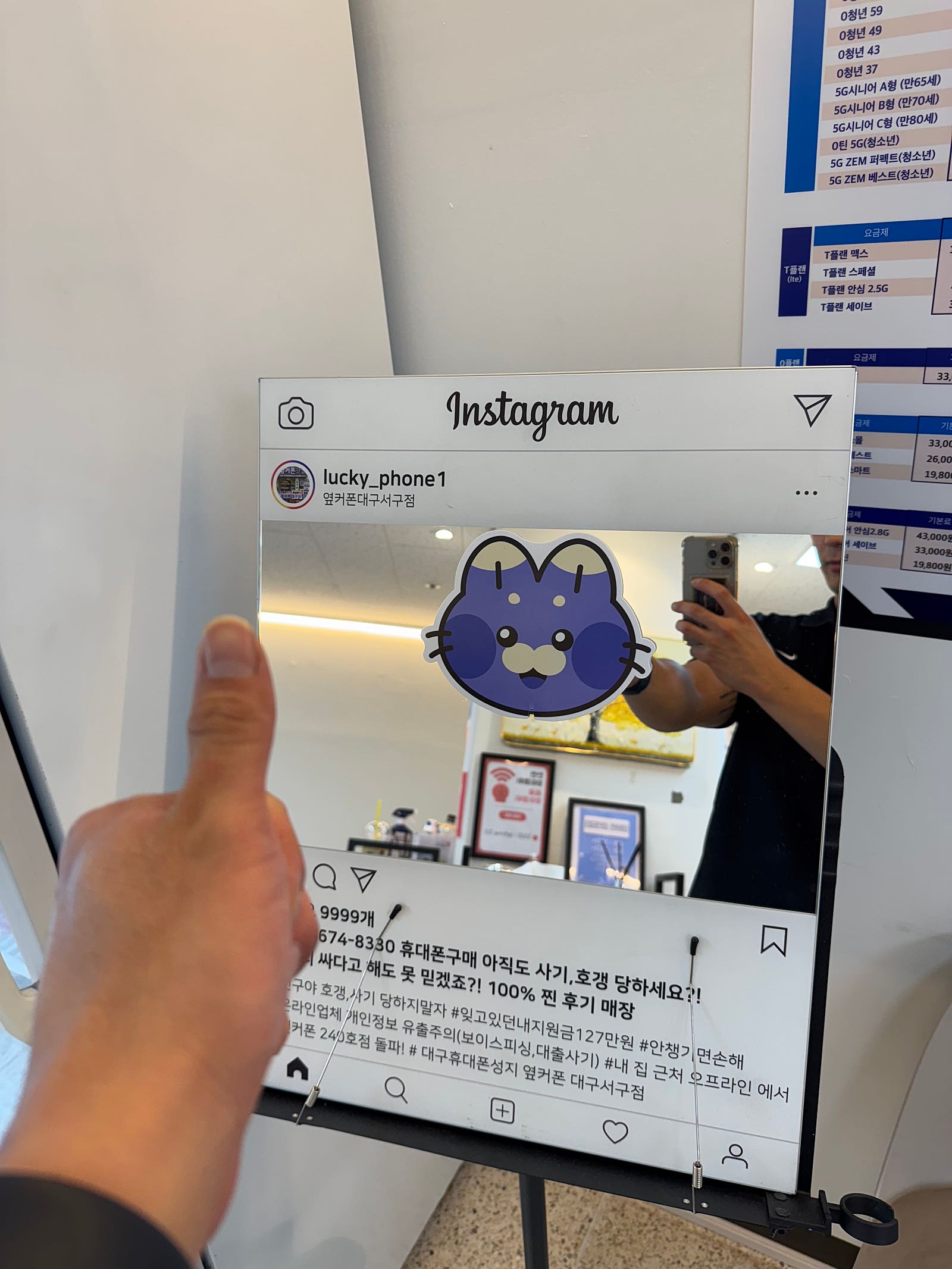 옆커폰서구점 후기요 ㅎㅎㅎㅎ