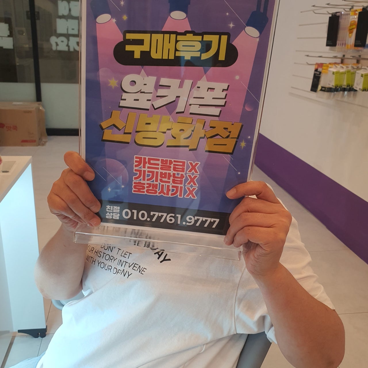 강서구 신방화역점