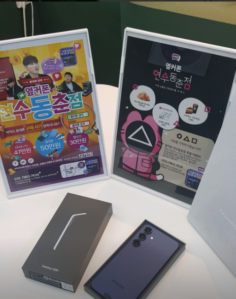 가장 성지다운 성지였습니다!