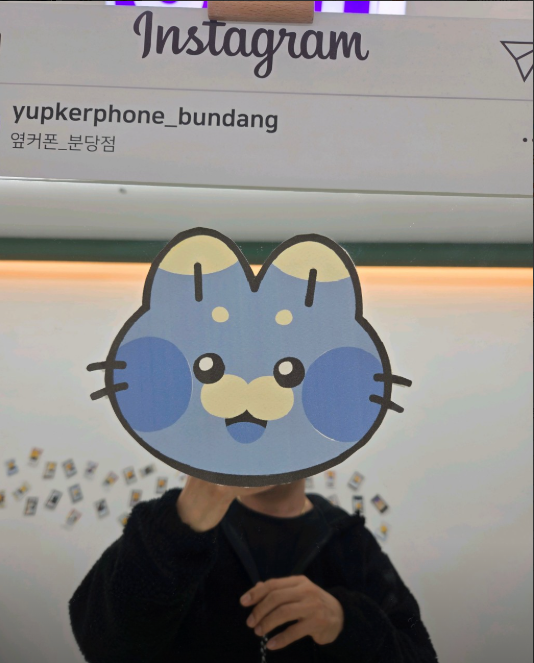 성남에서는 분당점이 제일 싸네요 ㅎㅎ