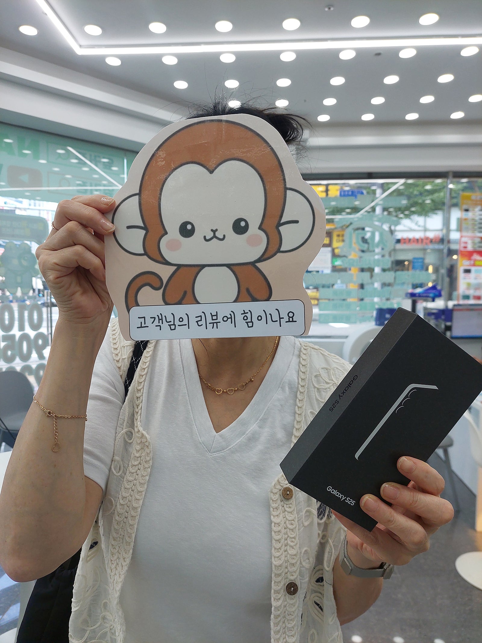 옆커폰정관점후기!!