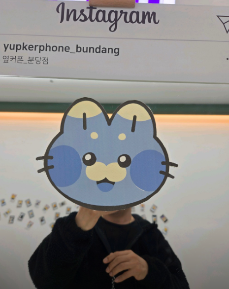 너무너무 친절해서 만족한 분당점입니다~