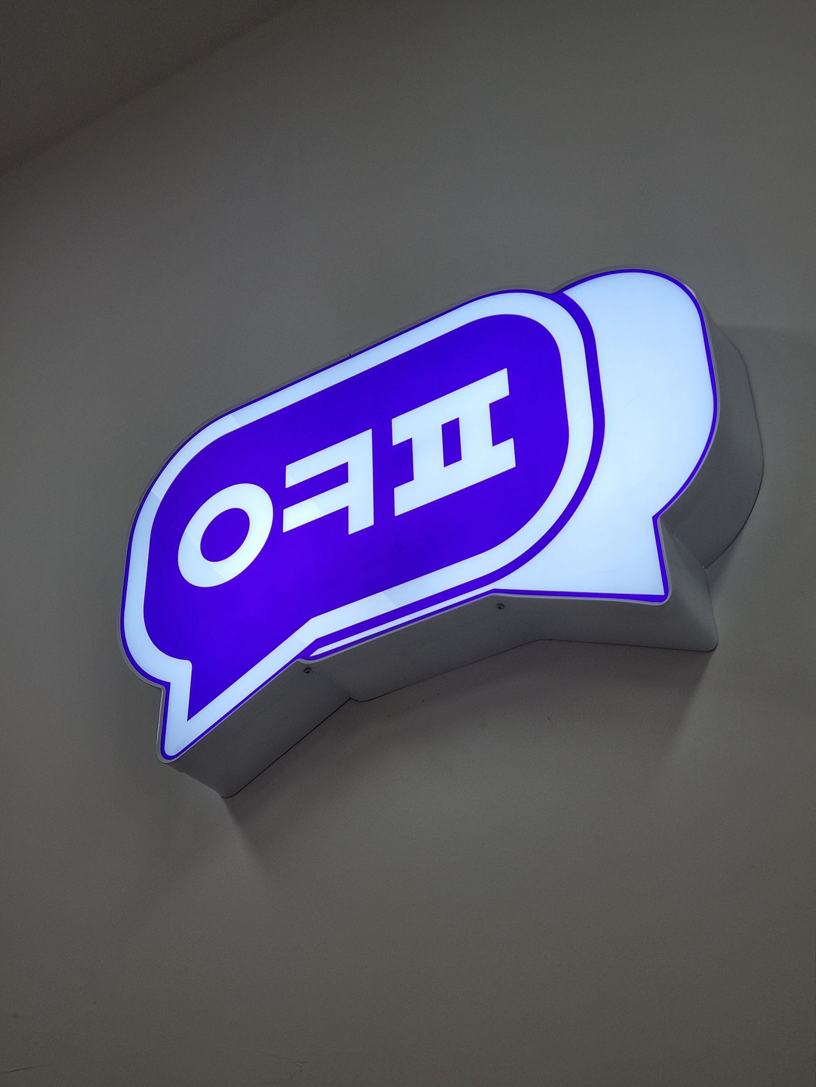 옆커폰 남가좌점 후기
