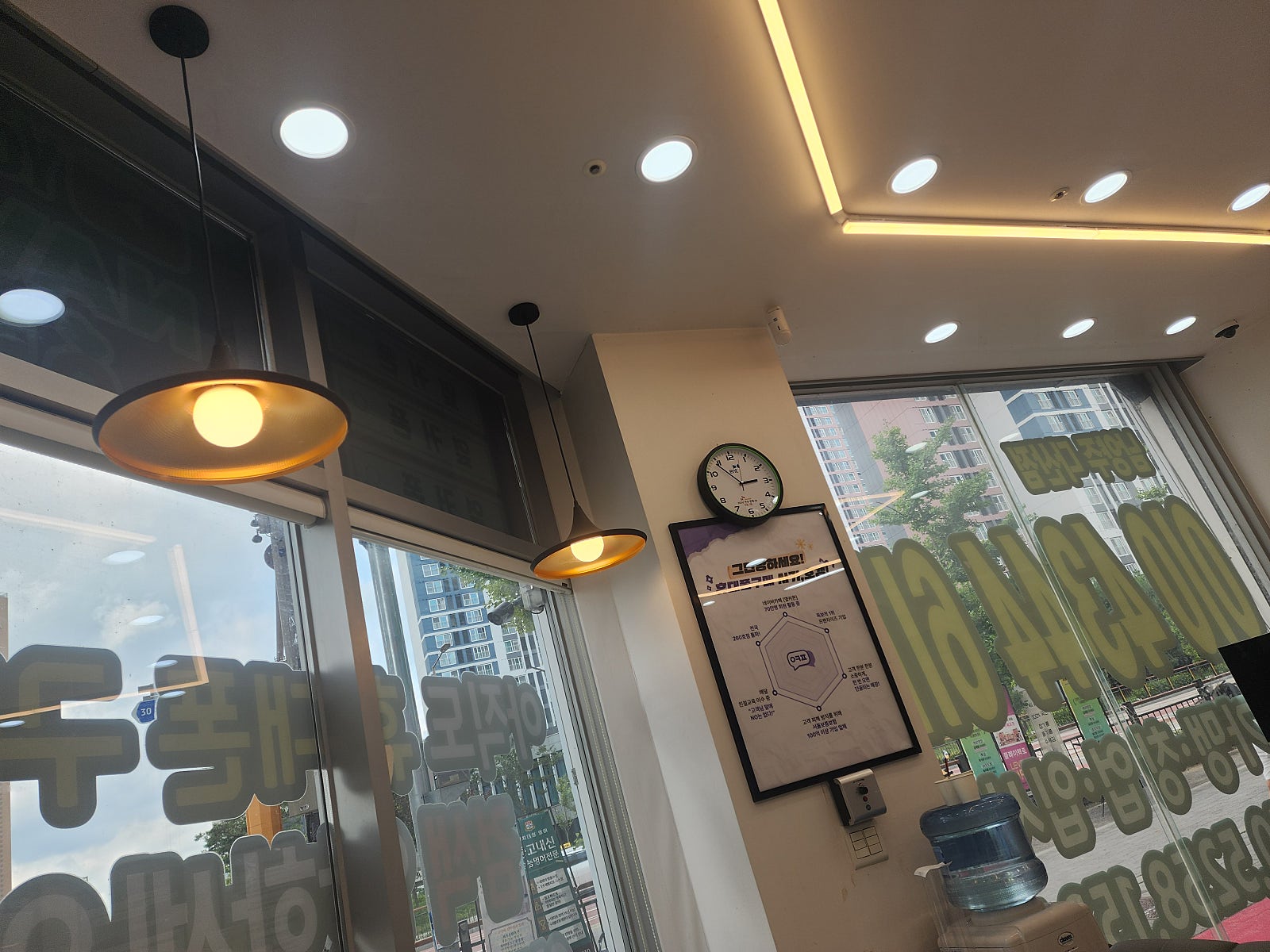 옆커폰 다산점에서 구매했어요.