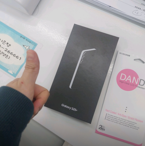 제일 가성비 있는 옆커폰 분당점!!최고예요!!