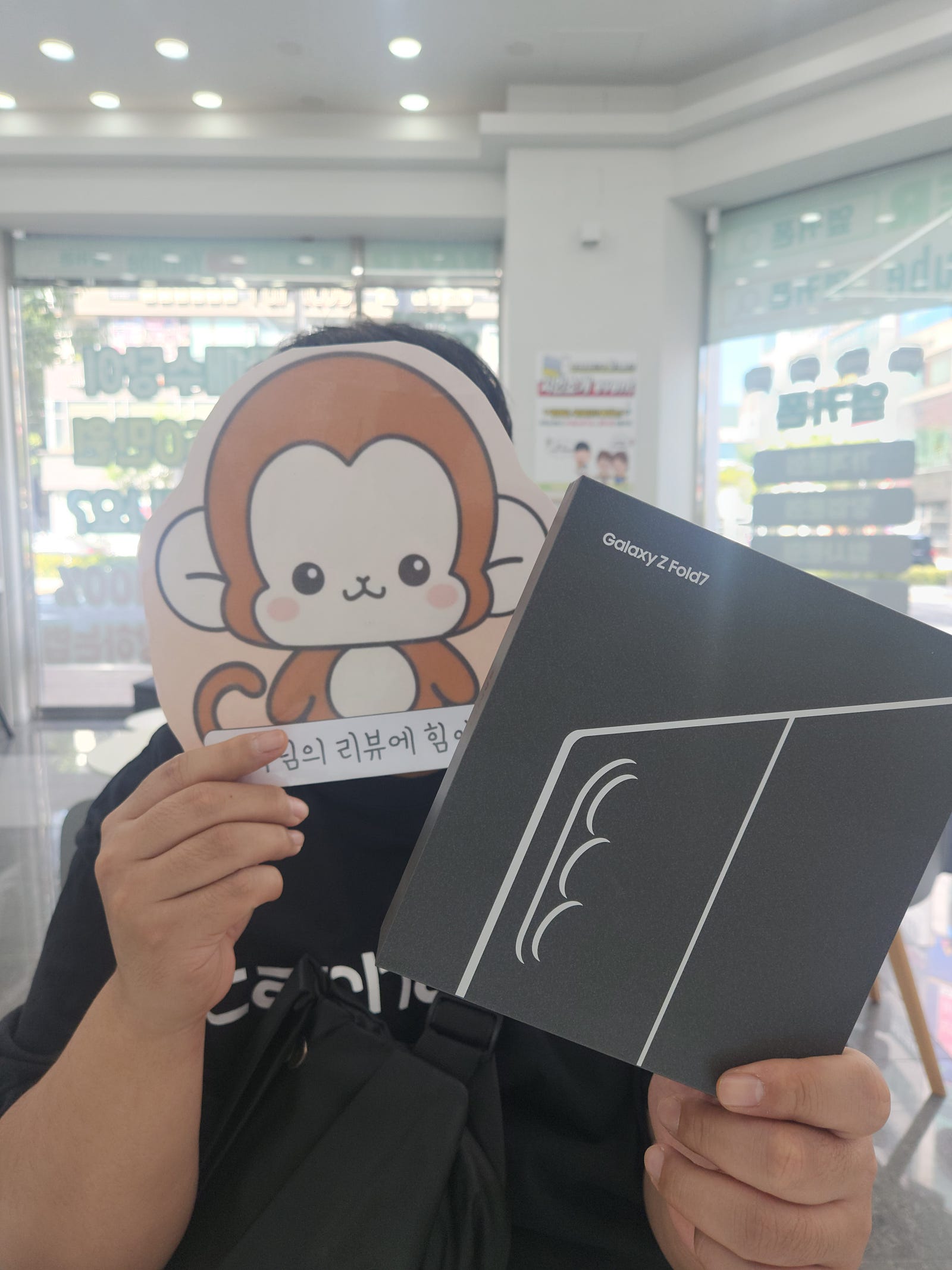 옆커폰정관점 찐후기