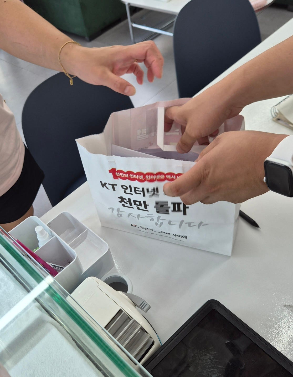 부모님꺼 S25 공짜에 가져왔어용~^^