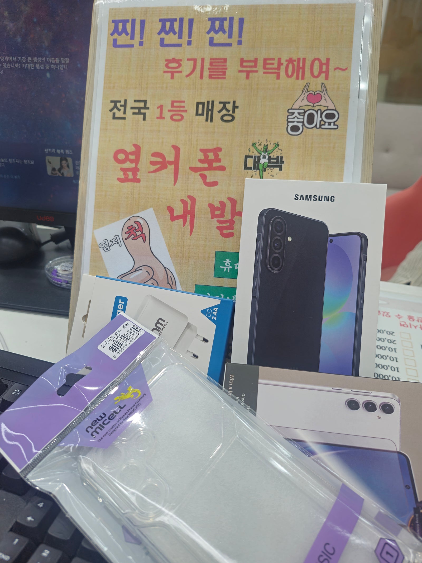 강서구성지내발산점