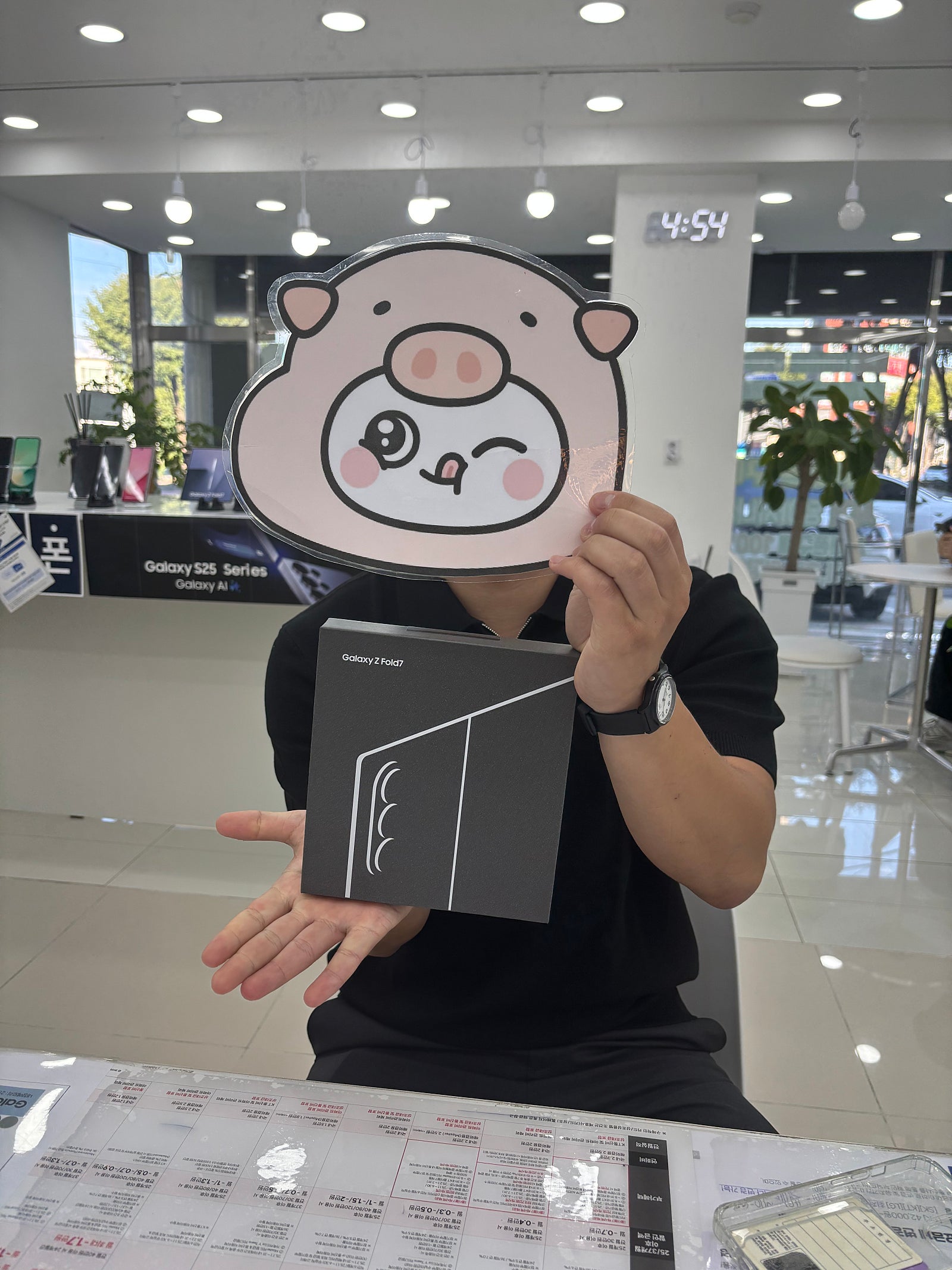 밀양휴대폰성지 옆커폰밀양점 대박성지