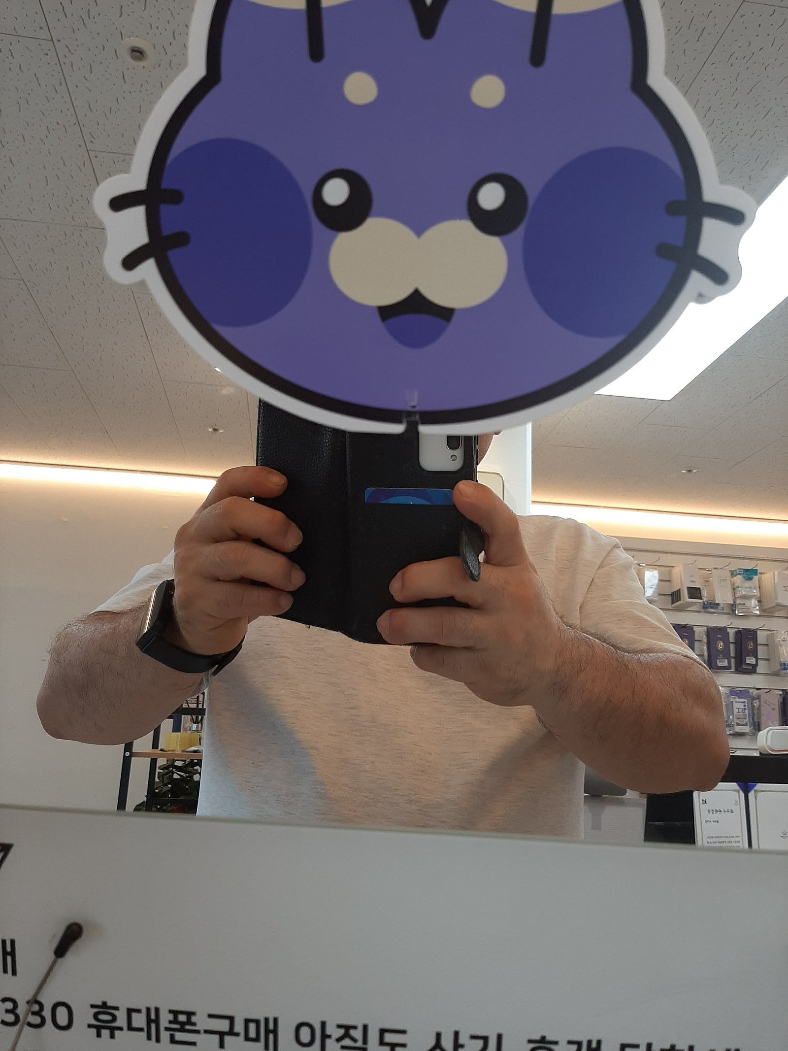 옆커폰 대구서구점에서 s25 구매후기!