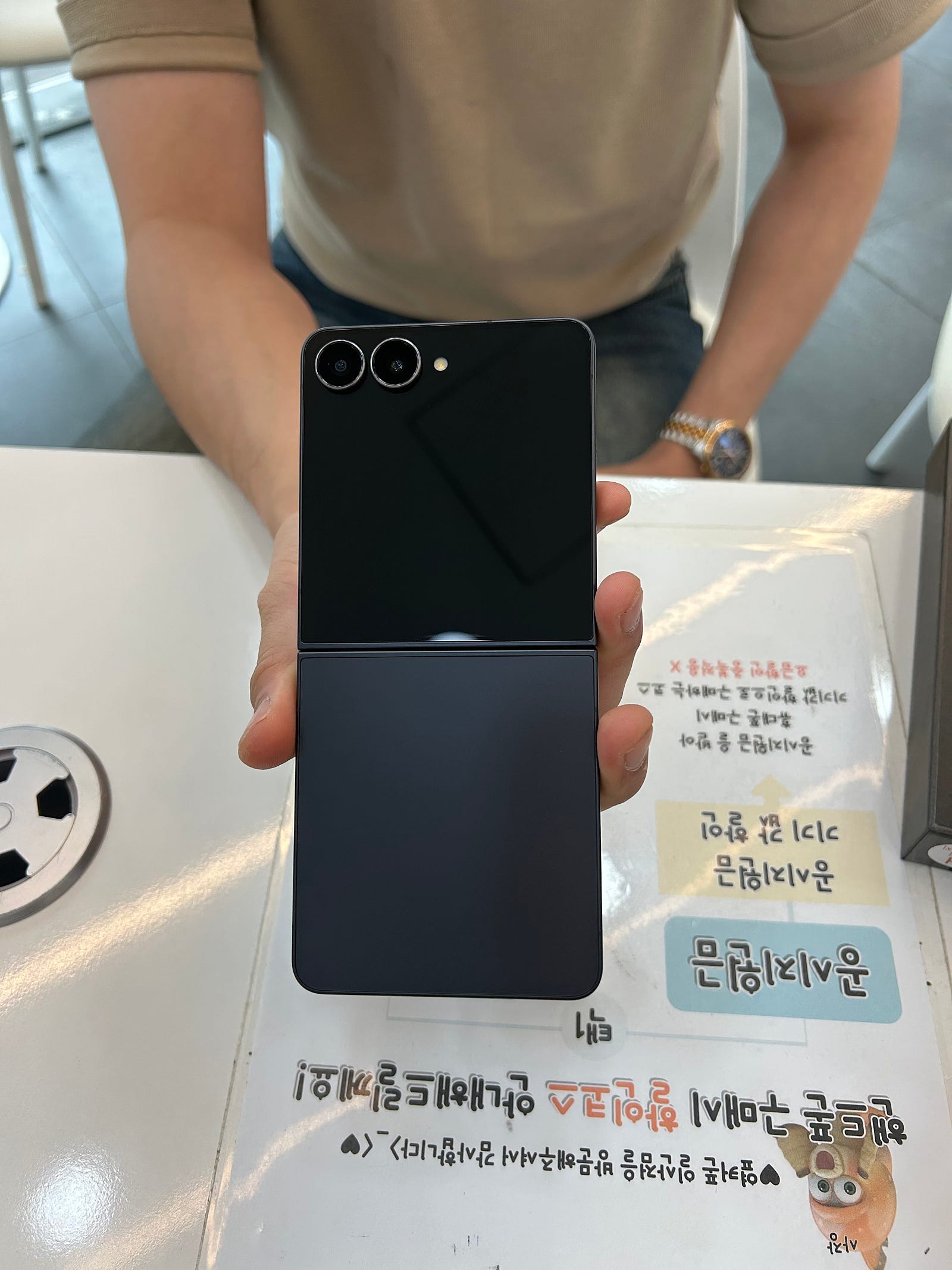 일산1호점 일산서구점 플립7 개통후기