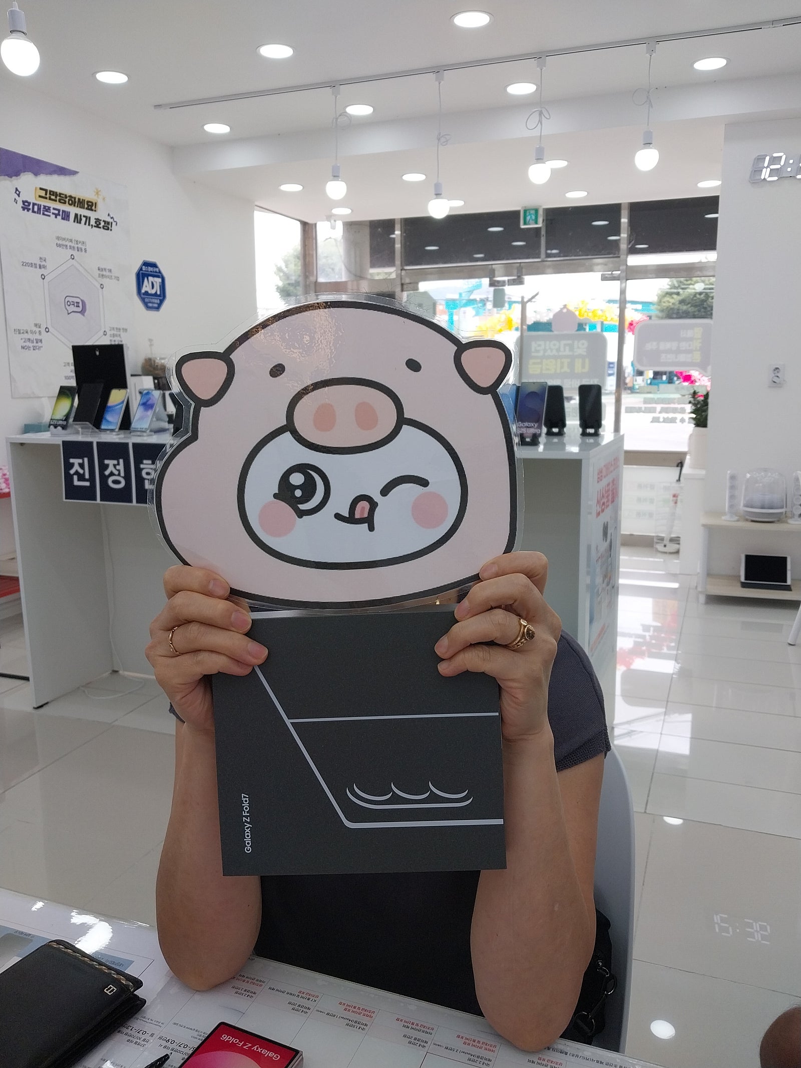 밀양휴대폰성지 옆커폰밀양점 방문