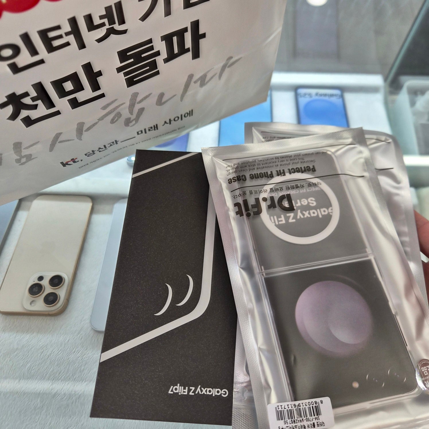 구매 후기 좋은 이유가 있네요 ^^!!
