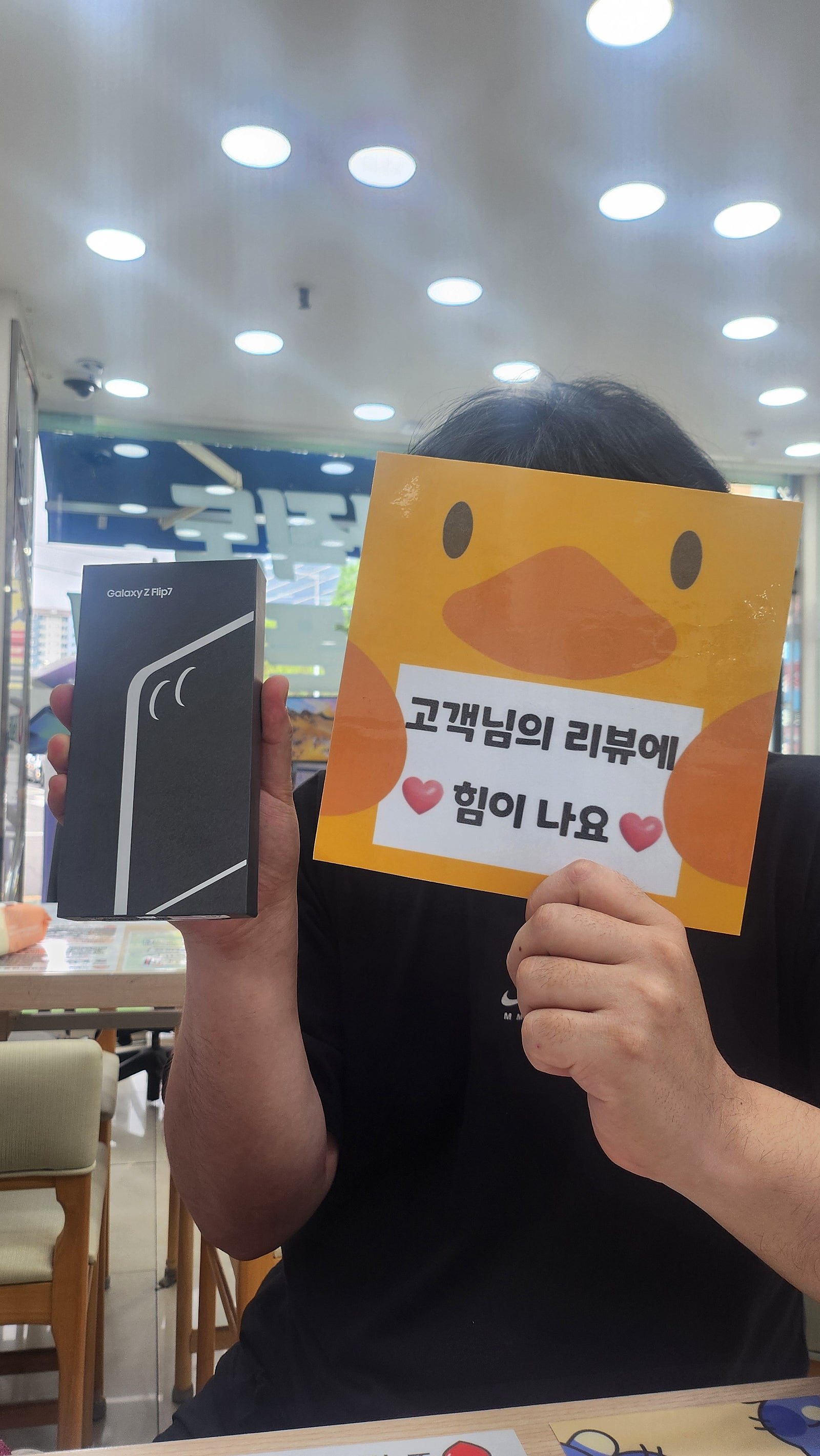 양산점 단골많은 이유가 있네요