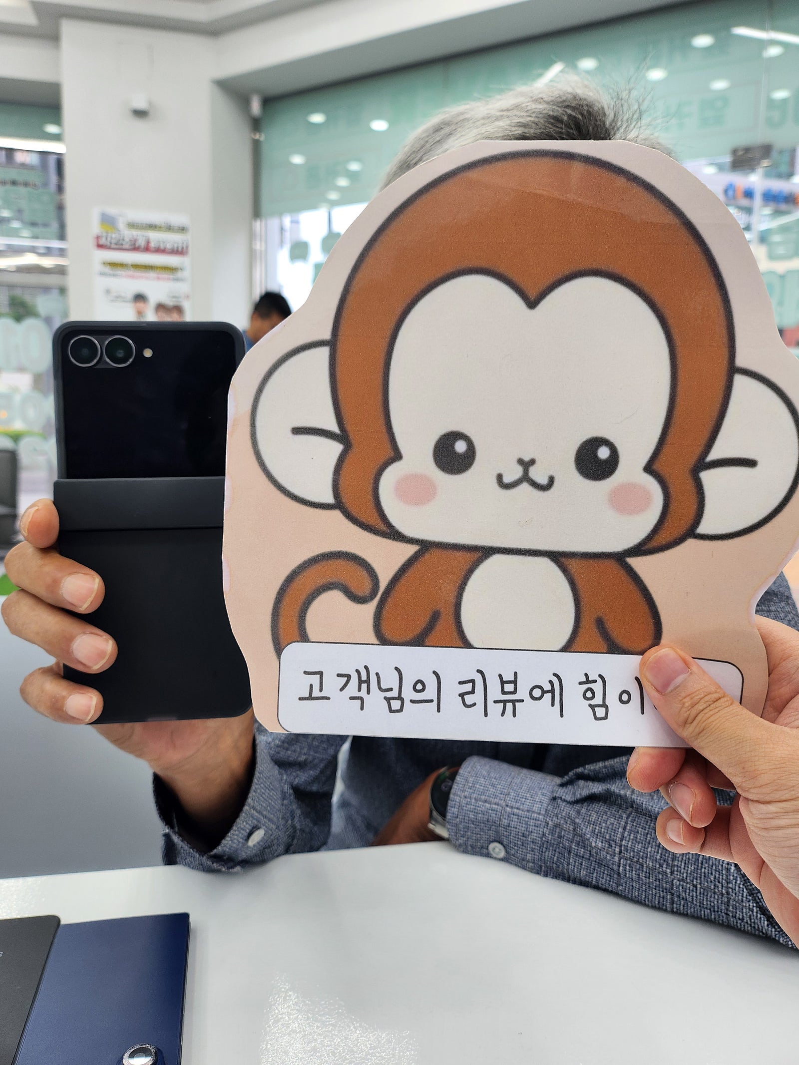 휴대폰사기전에 무조건 확인해야하는곳 옆커폰정관점입니다
