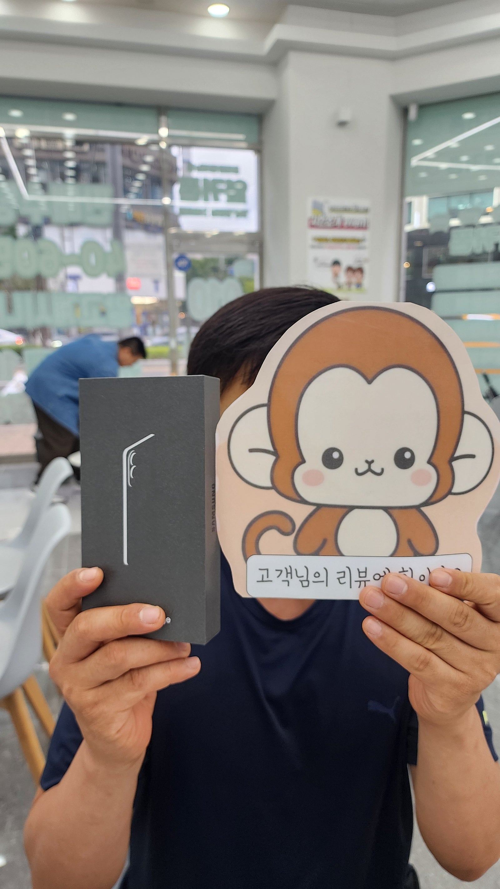 옆커폰 정관점 s25엣지 구매후기