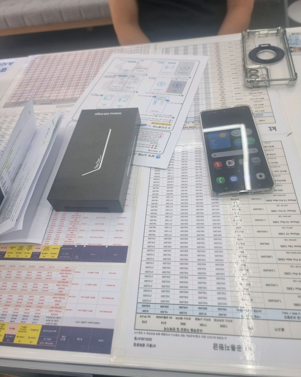 계양구성지 킹정~~~~~~~~~~~