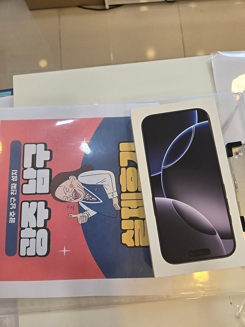 광주남구봉선점 추천해요!!