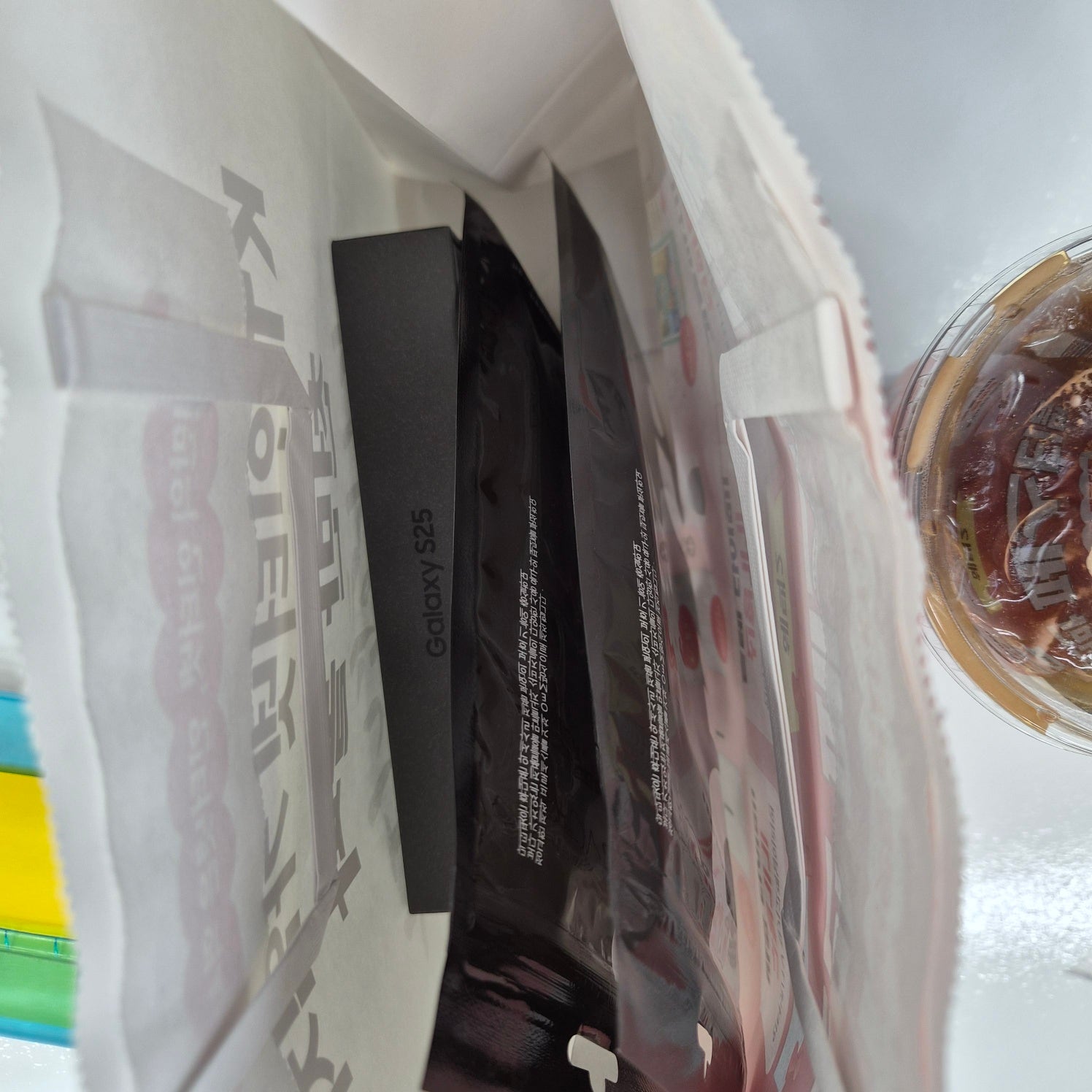 S25 완전 그냥 가져왔어요 ㅋㅋ