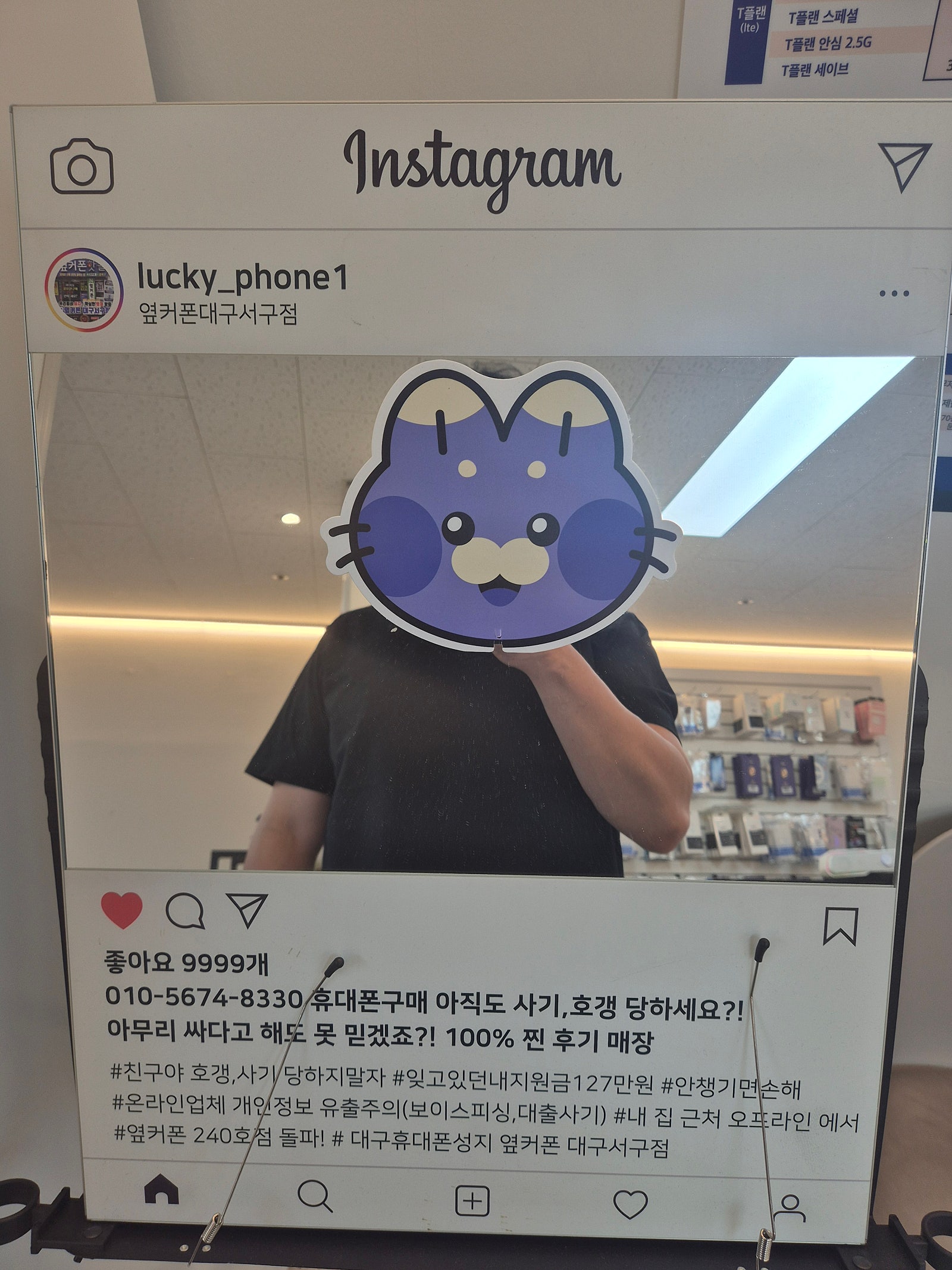 대구서구점 버디4 했습니다ㅎ
