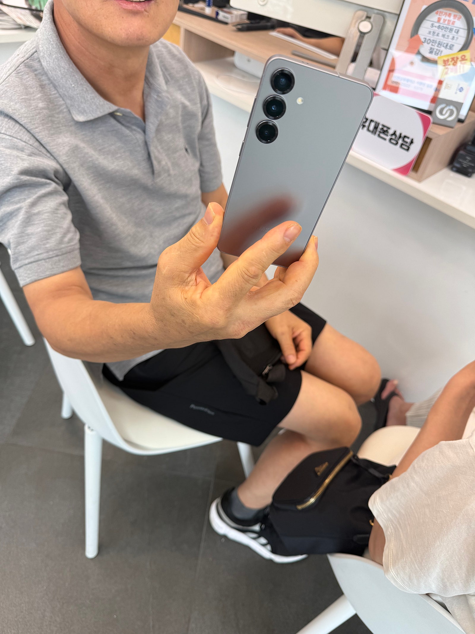 일산본점1호 서구점 s25구매후기