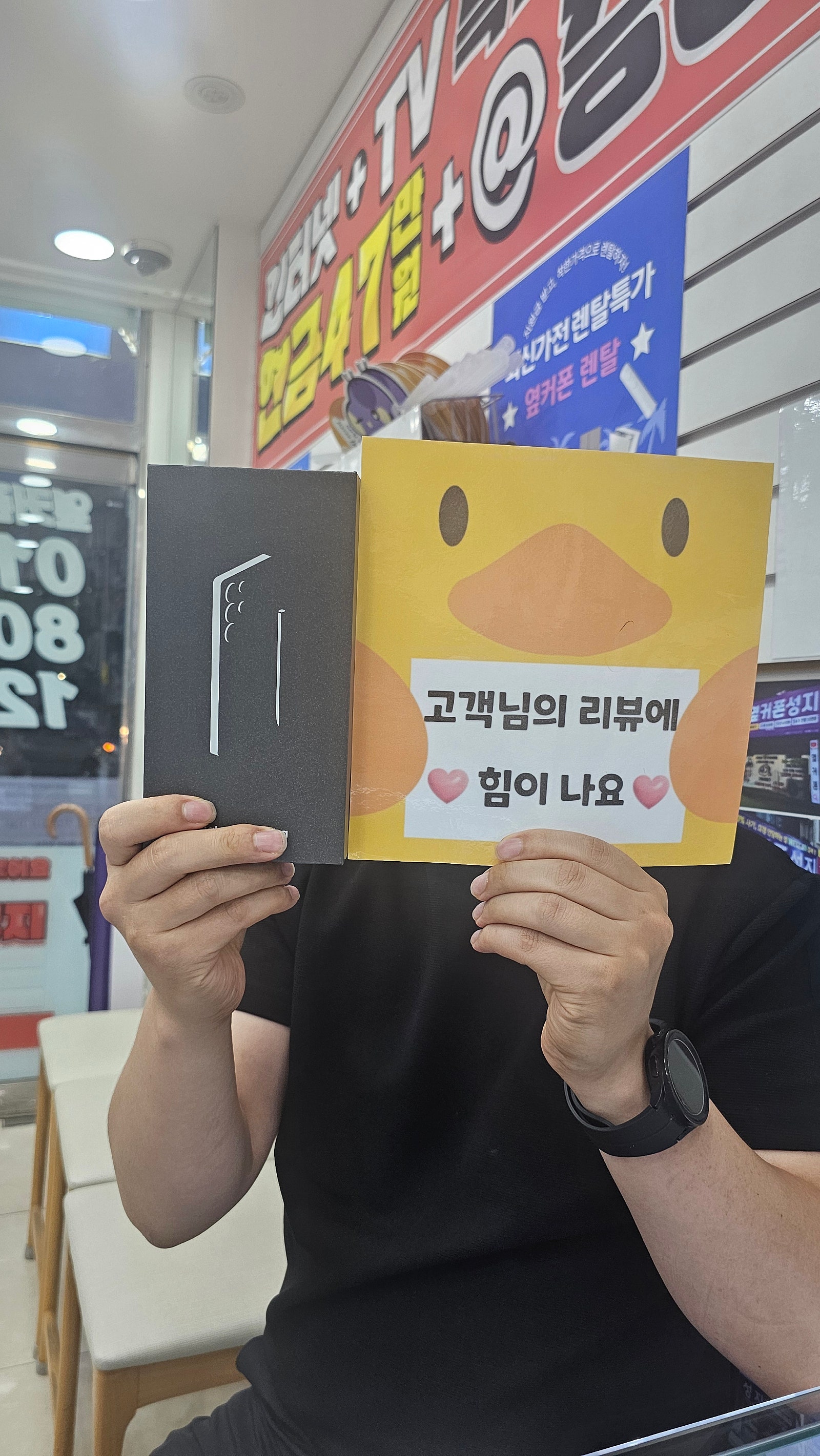 경남 양산 성지매장