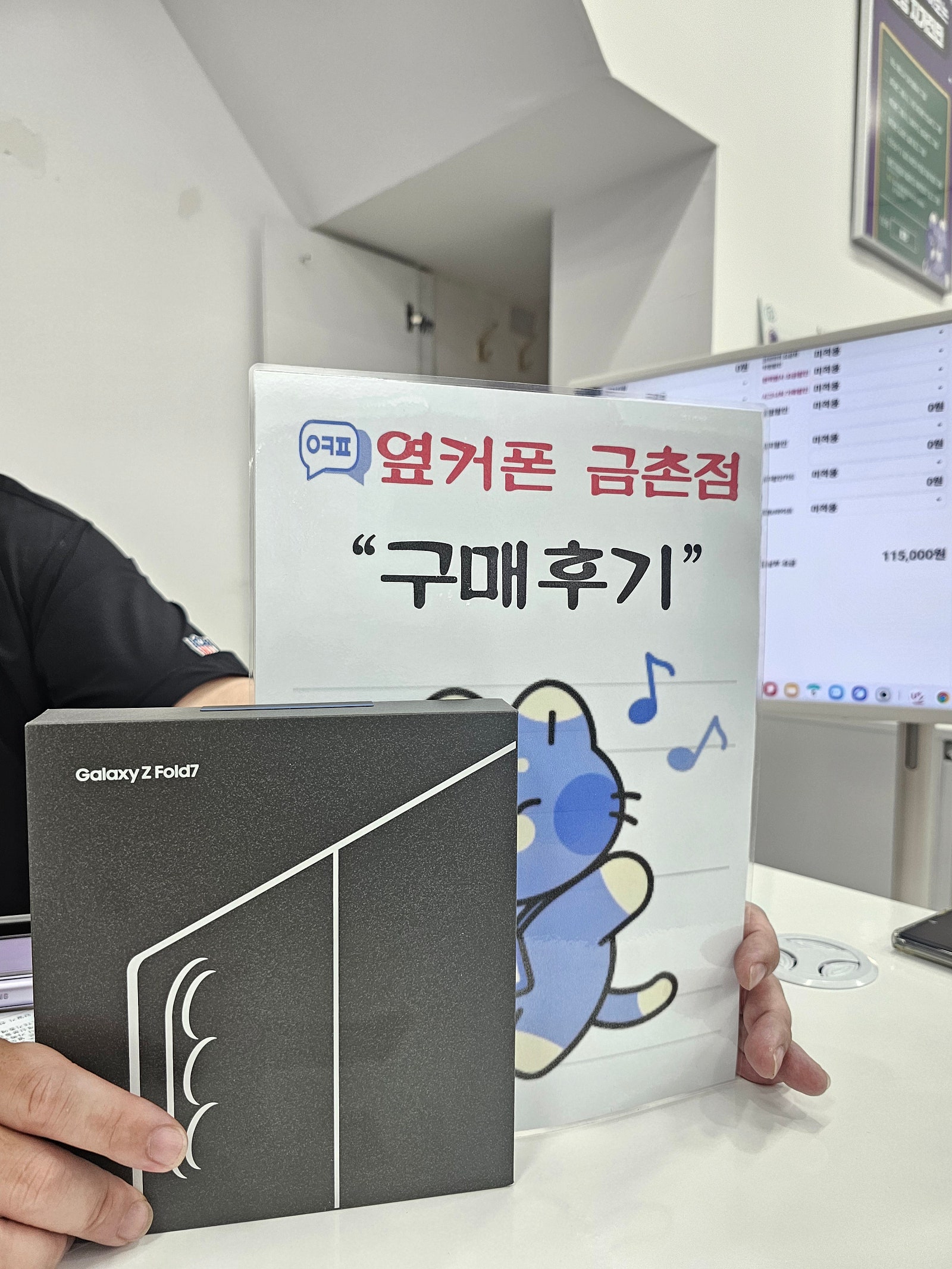 금촌추천!!!!!