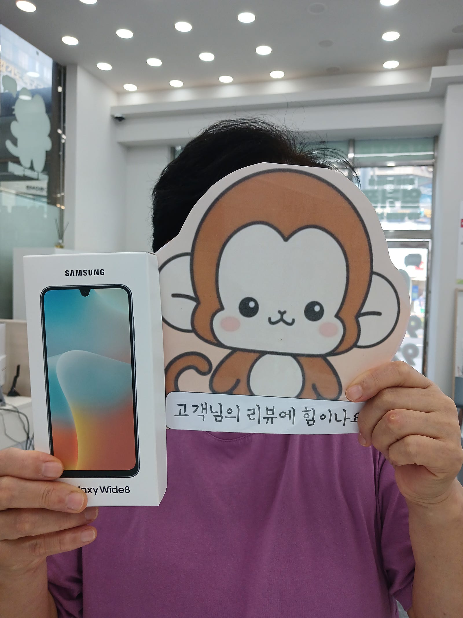 옆커폰정관점 이쪽 참좋네요