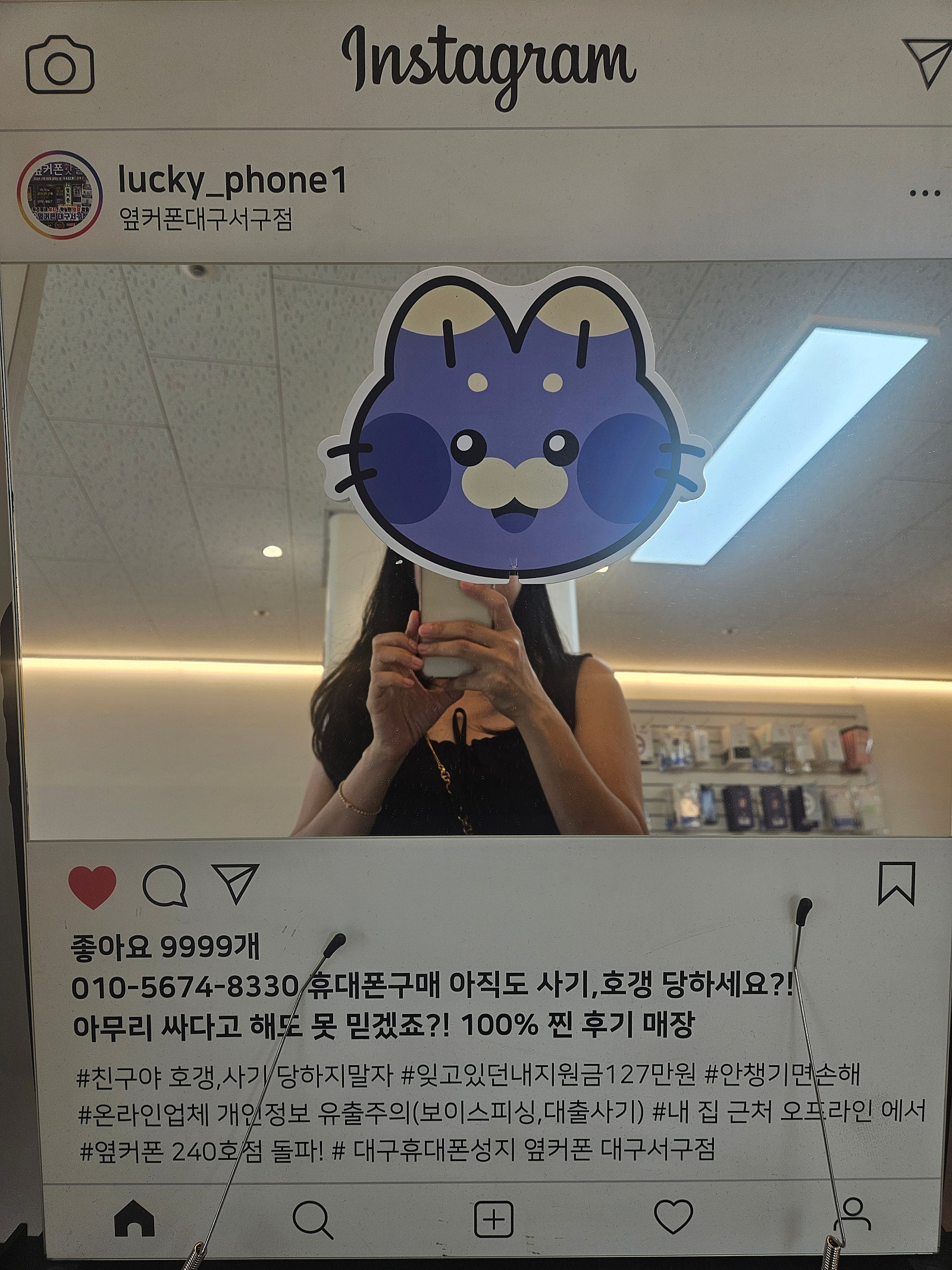 대구 서구 m130 후기올려봐요^^강추
