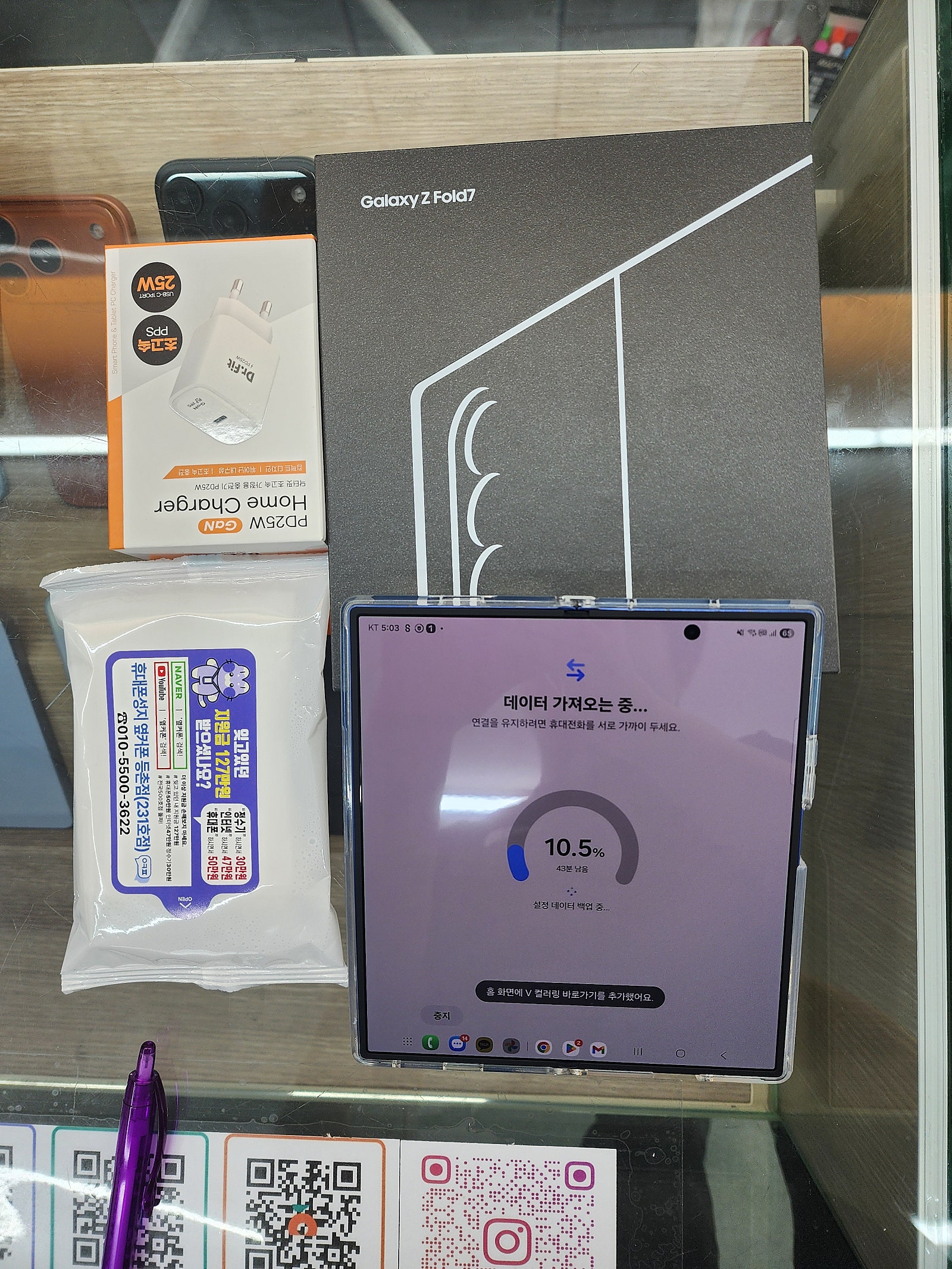 등촌점 후기