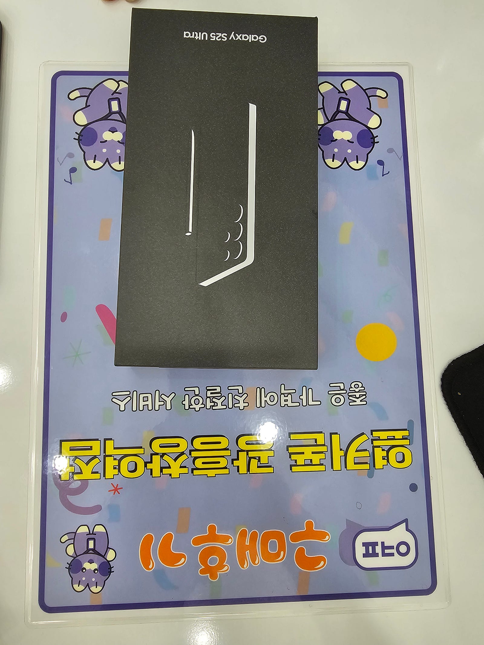 마포휴대폰성지 메인폰 개통