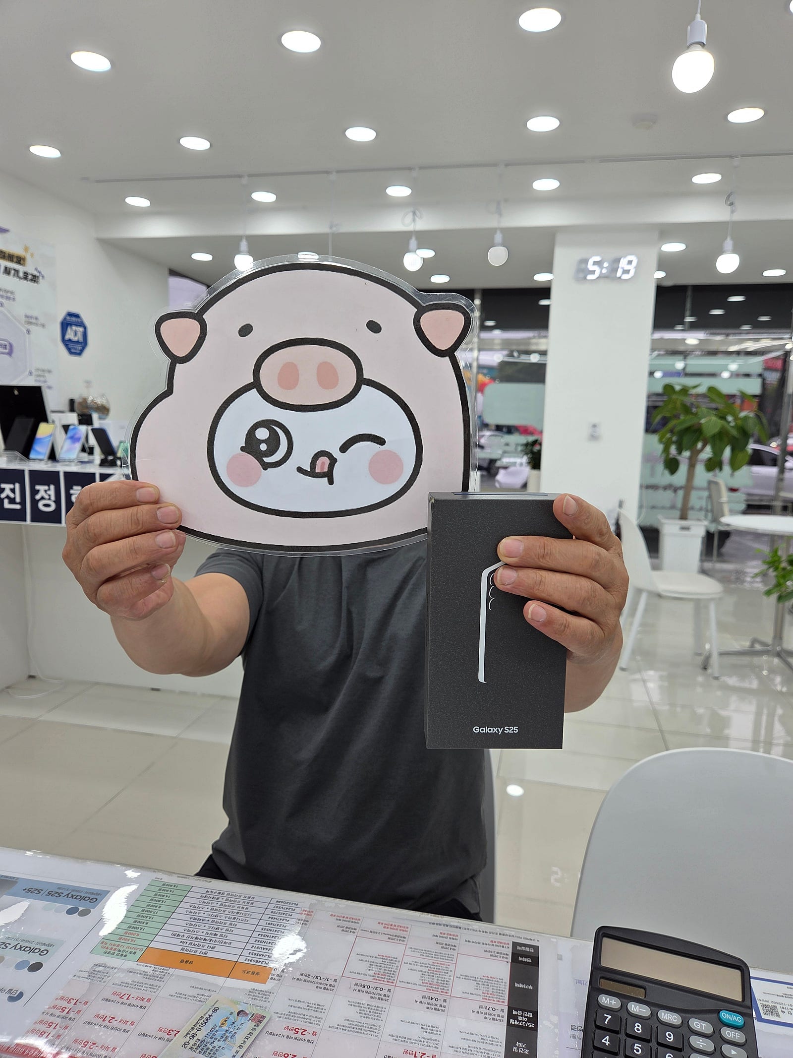 밀양휴대폰성지 옆커폰밀양점 추천요