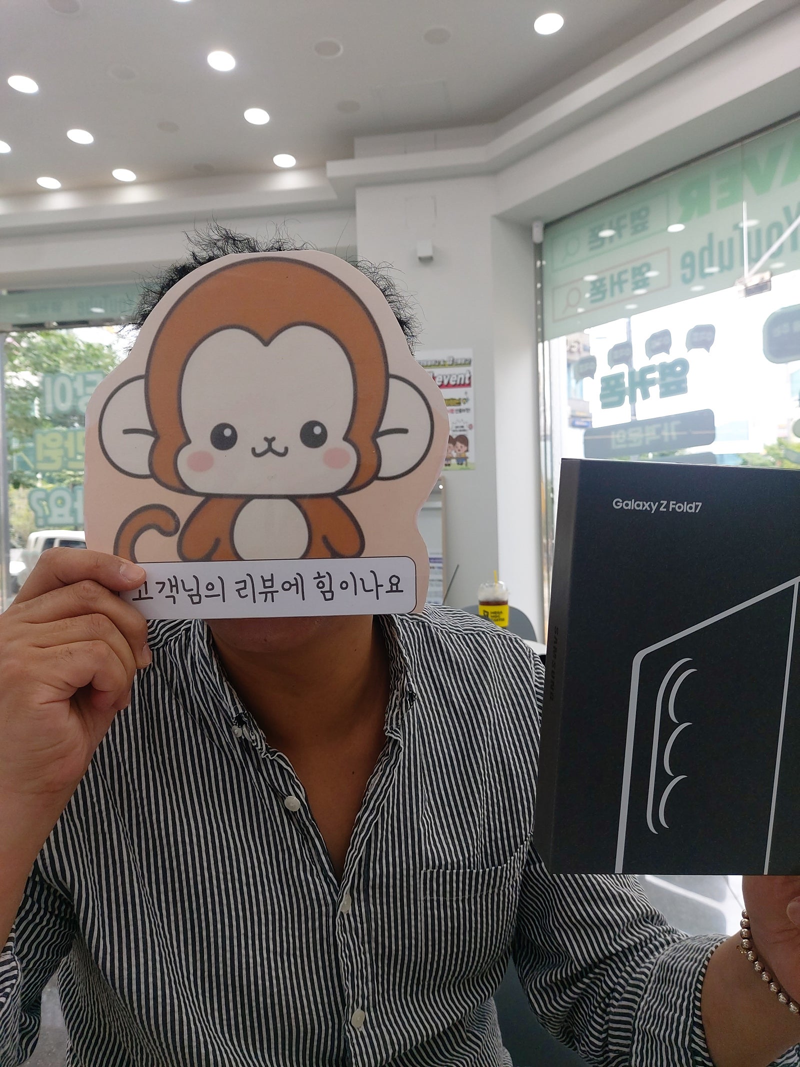 진짜 싸고친절하네요 옆커폰정관점 굿