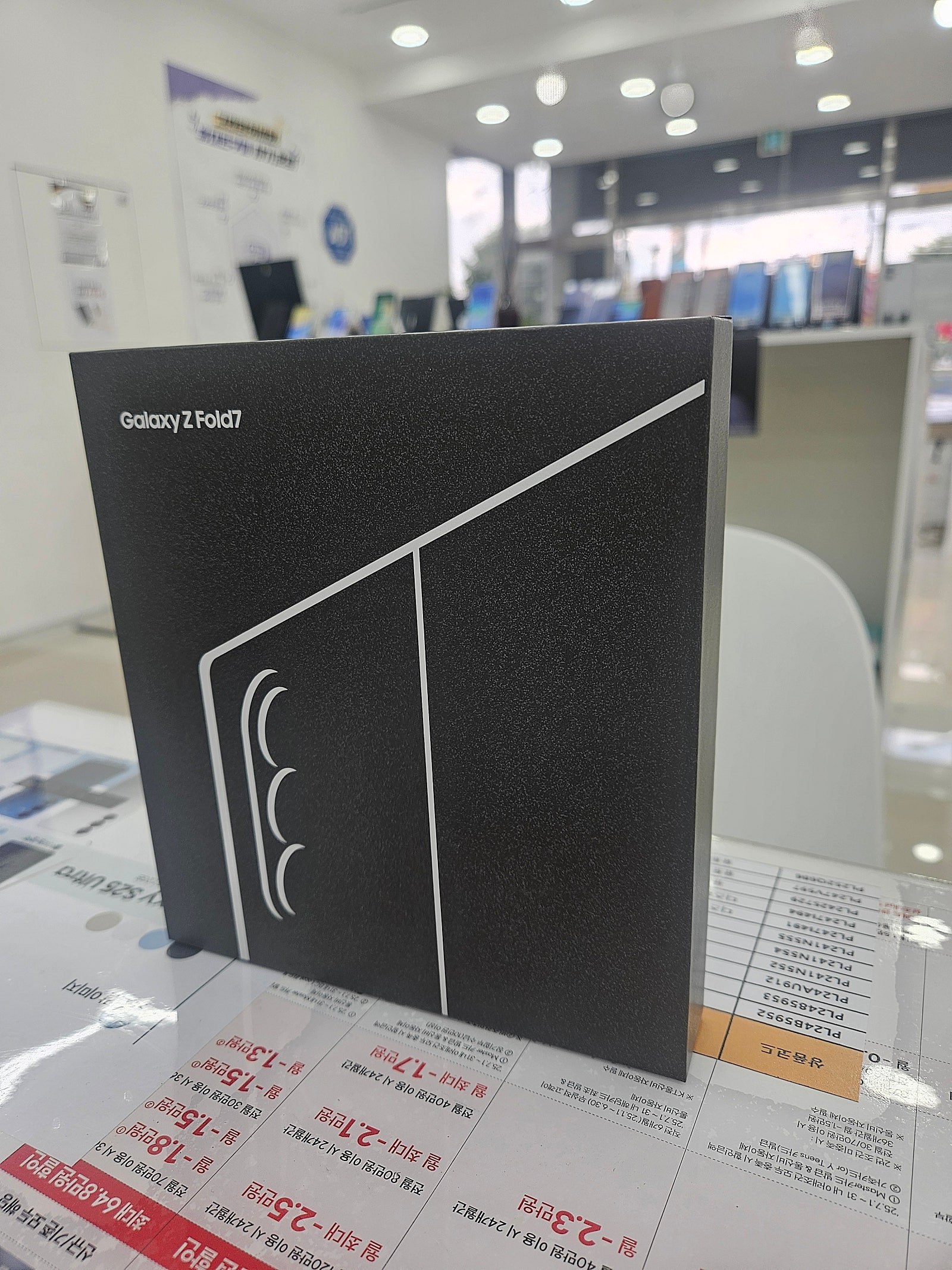 옆커폰밀양점 밀양휴대폰성지 인증!!!