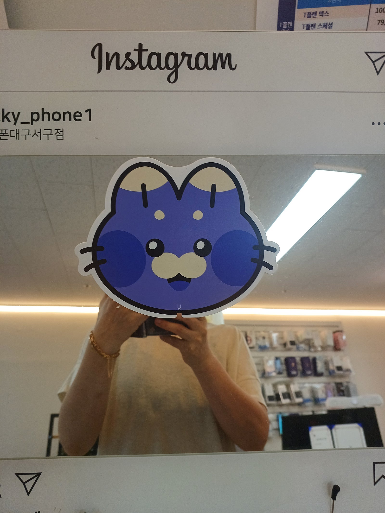 대구 옆커폰 서구점 플립7 구매후기올립니다!