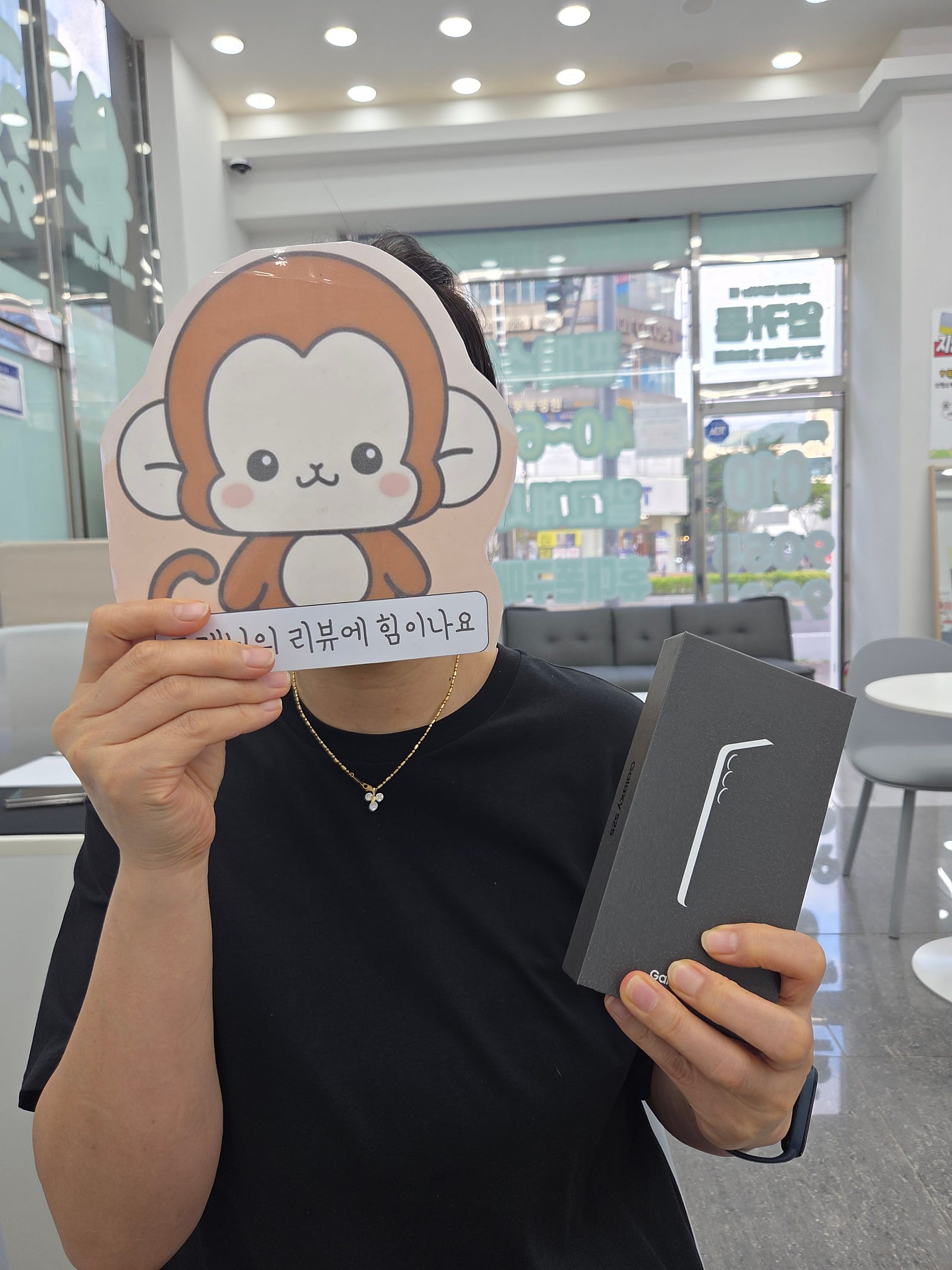 부산휴대폰성지 옆커폰정관점 방문후기
