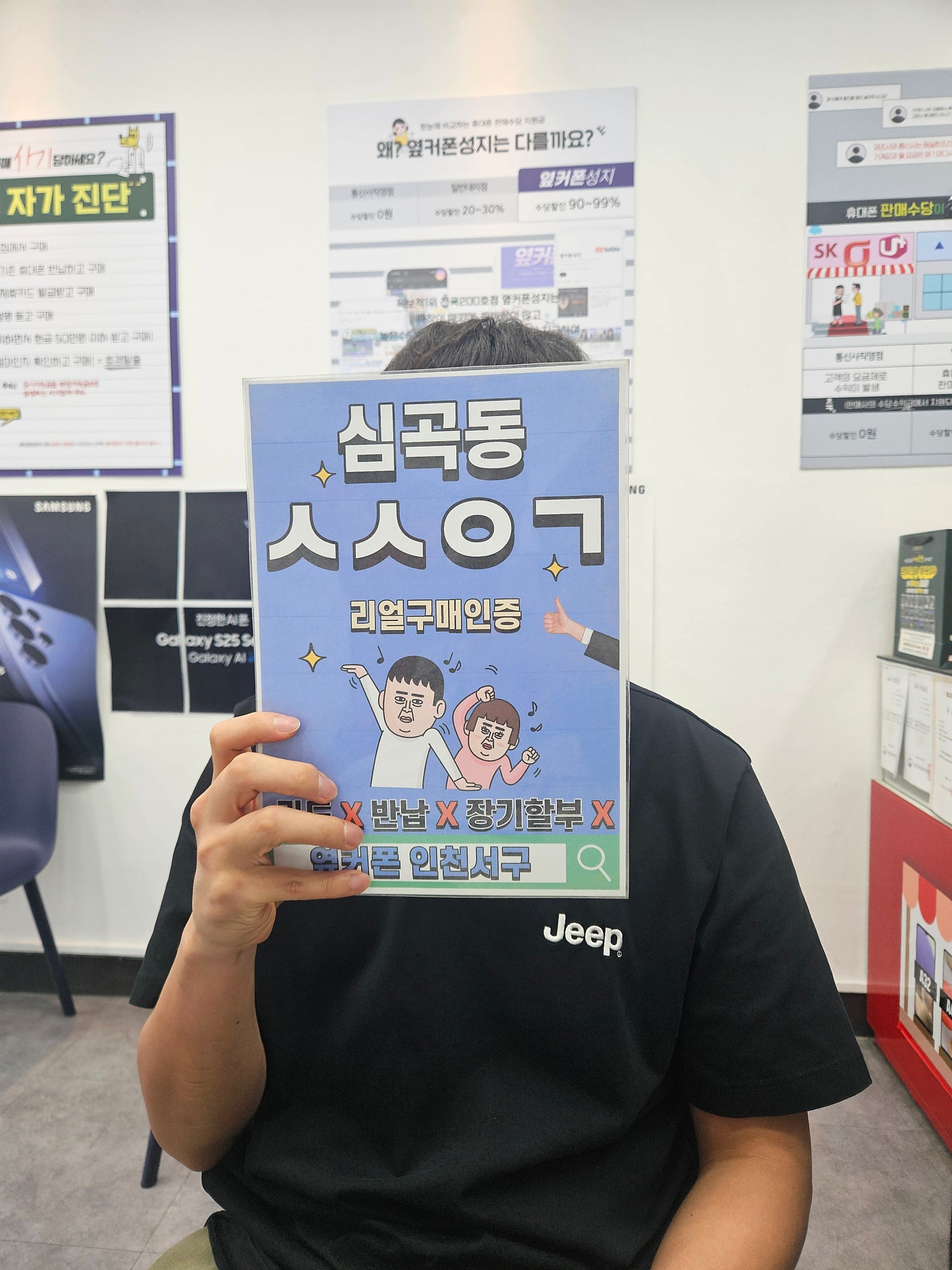 특가소식 듣고 바로 구매했어요