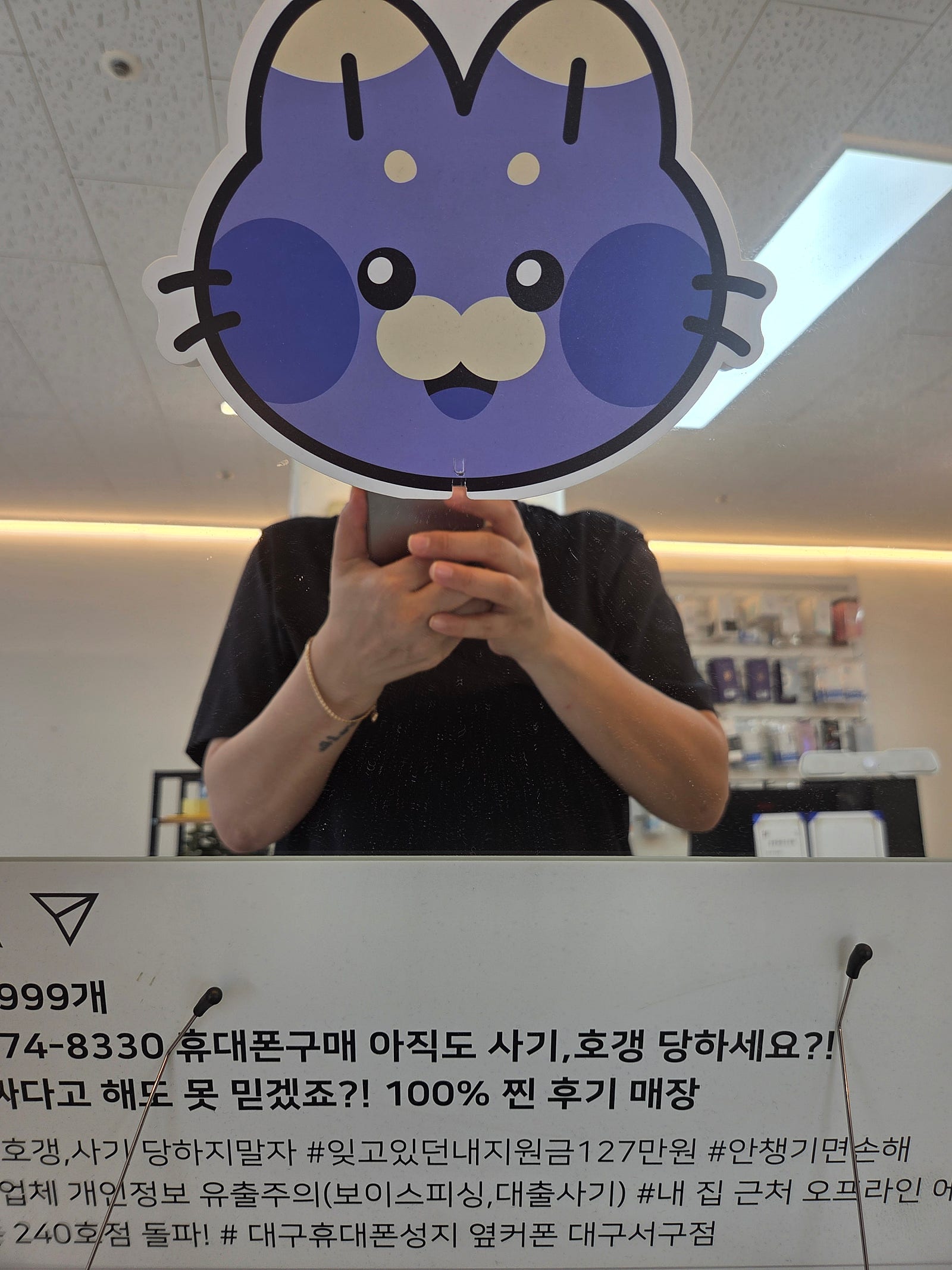 대구서구점에서 아이폰16 후기 남겨요 !!