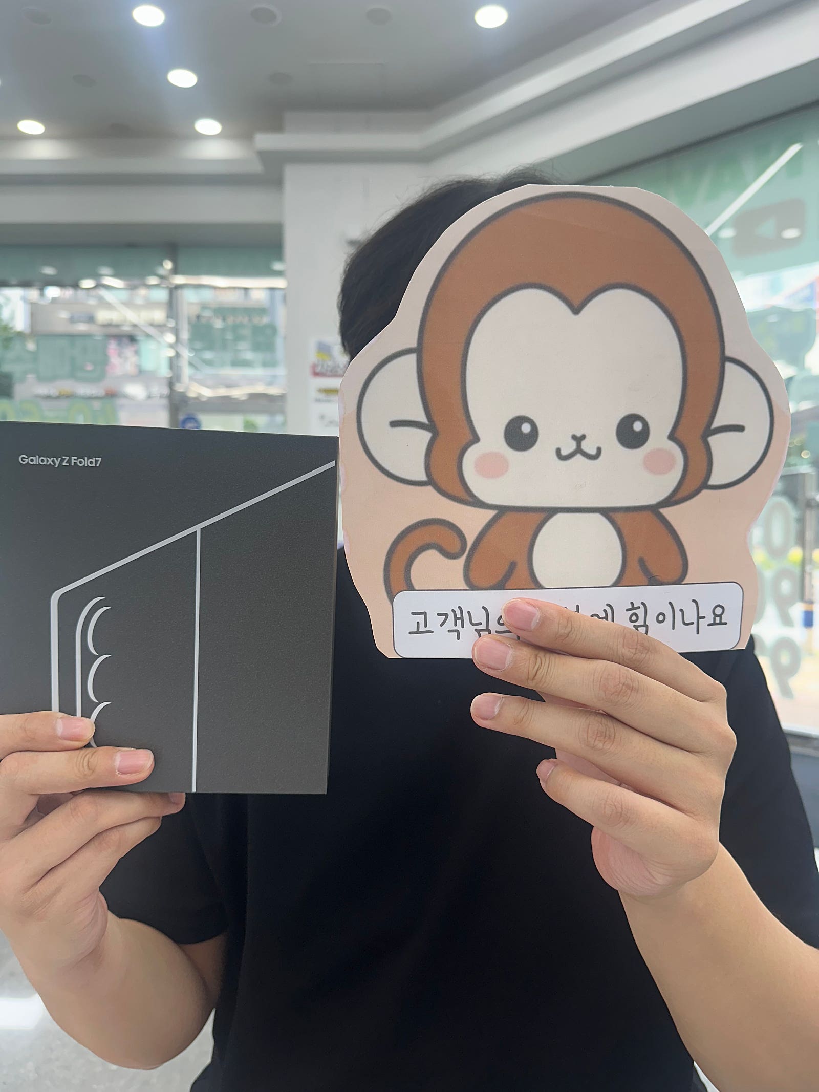 소개받고온 보람있는 옆커폰 정관점