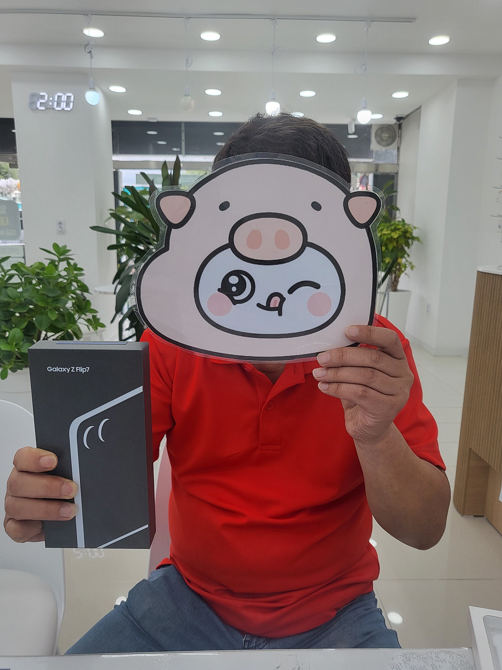 밀양휴대폰성지 옆커폰밀양점에서 개통