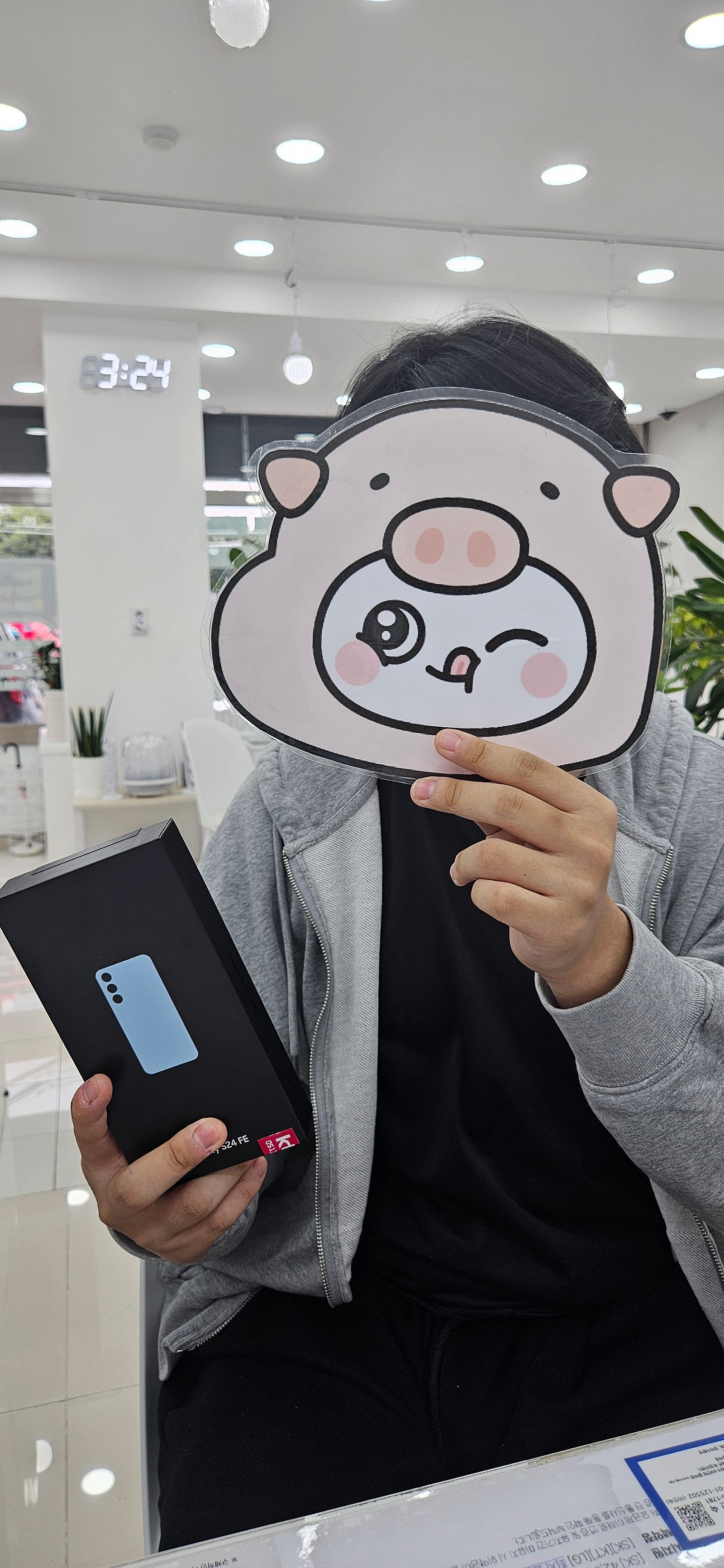 옆커폰 밀양점 방문후기!!!