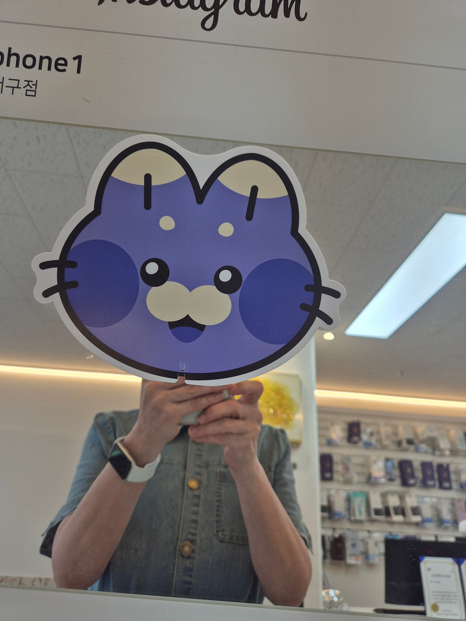 대구서구점에서 어머니폰 해드렸어요ㅎ