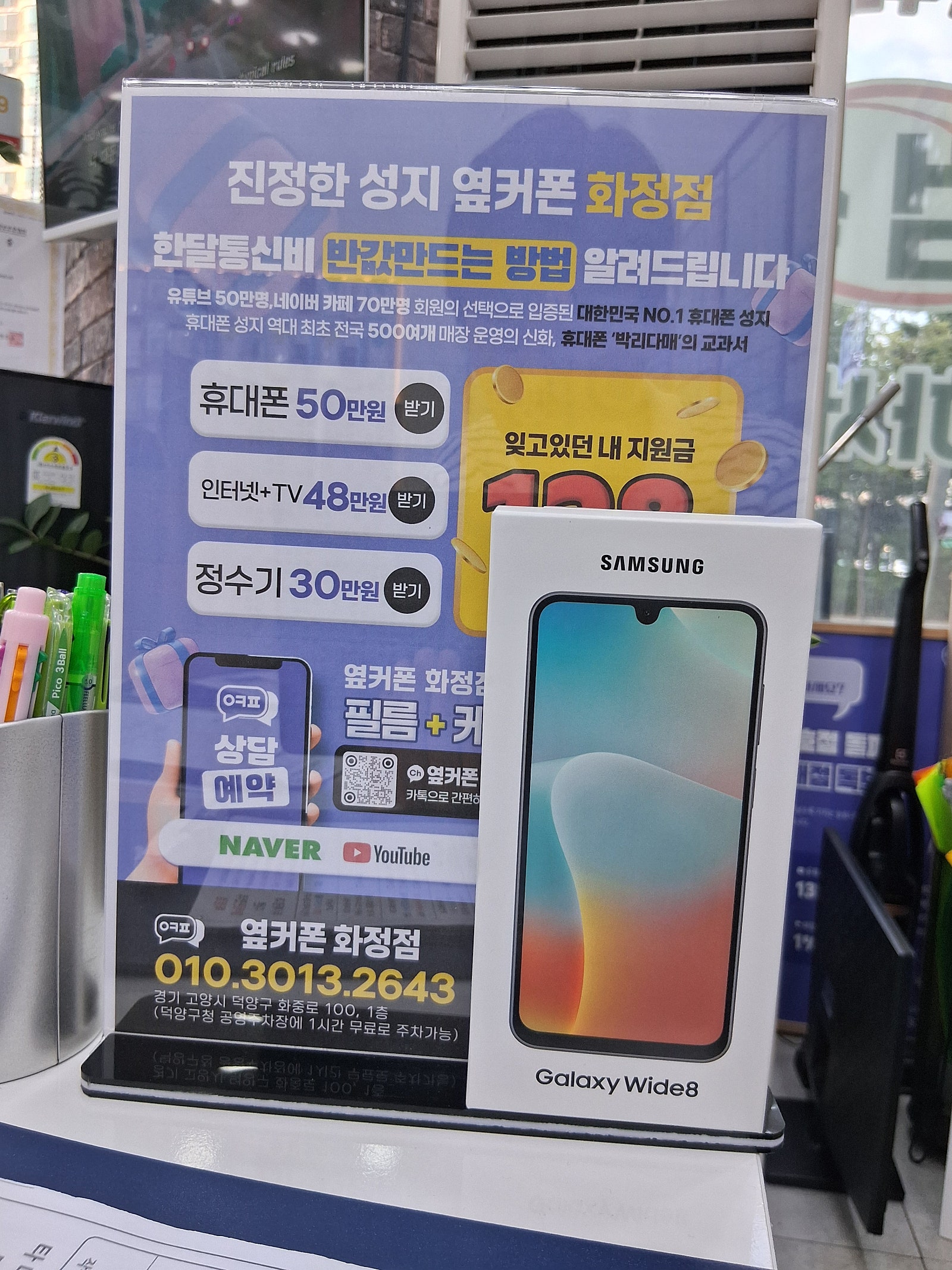 완전 강추합니다!!