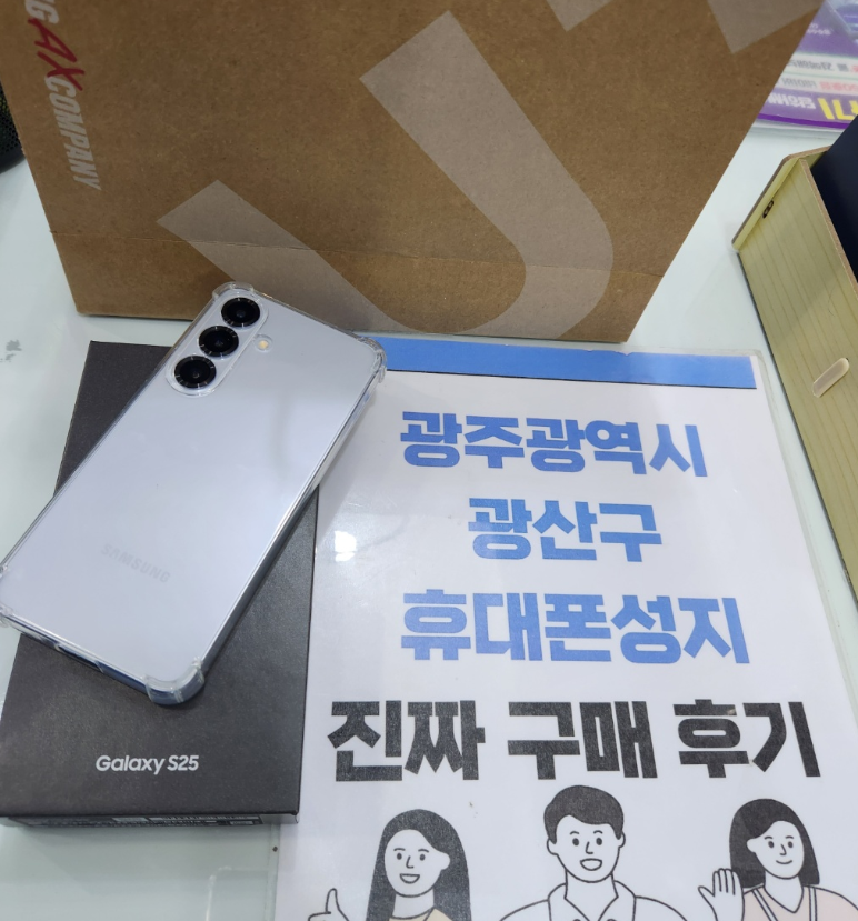 KT 기변으로 갤럭시 잘하고 갑니다~~~