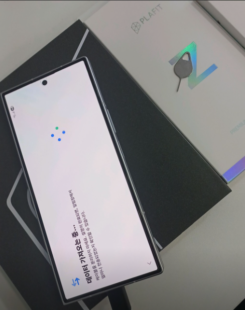 옆커폰 광산구점 구매후기 남겨봅니다