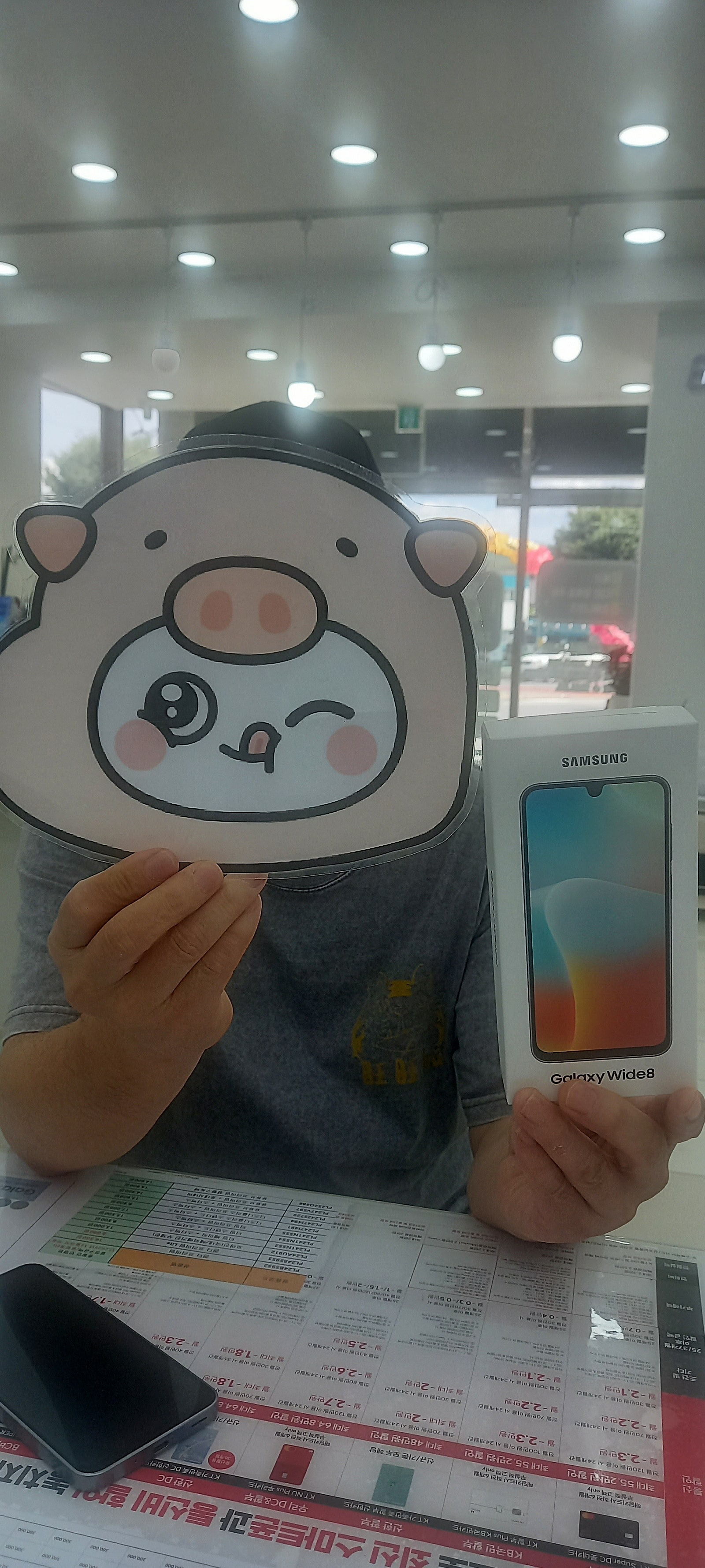 밀양휴대폰성지 옆커폰밀양점 개통합니다