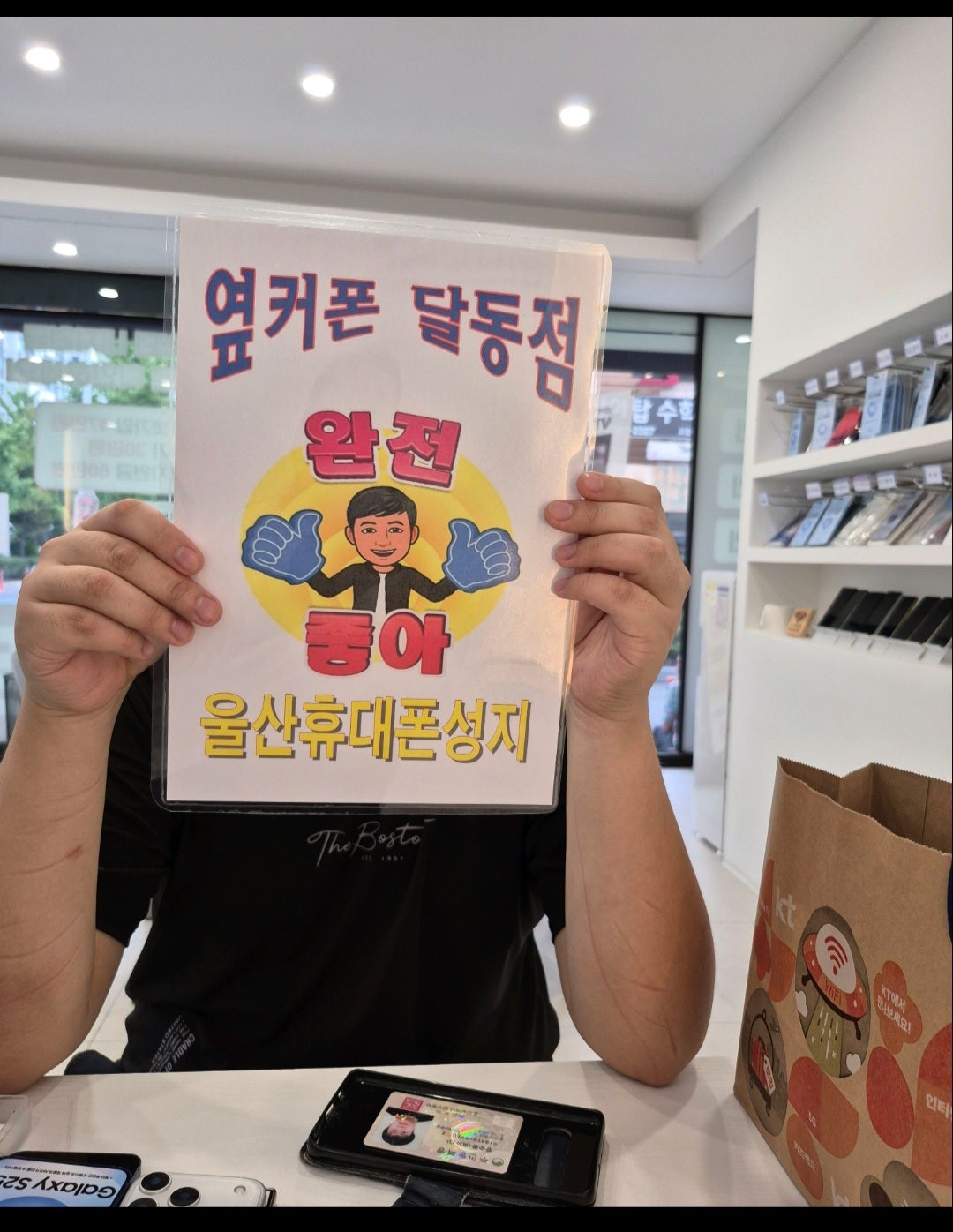 친절히 잘해 주세요!!~~~