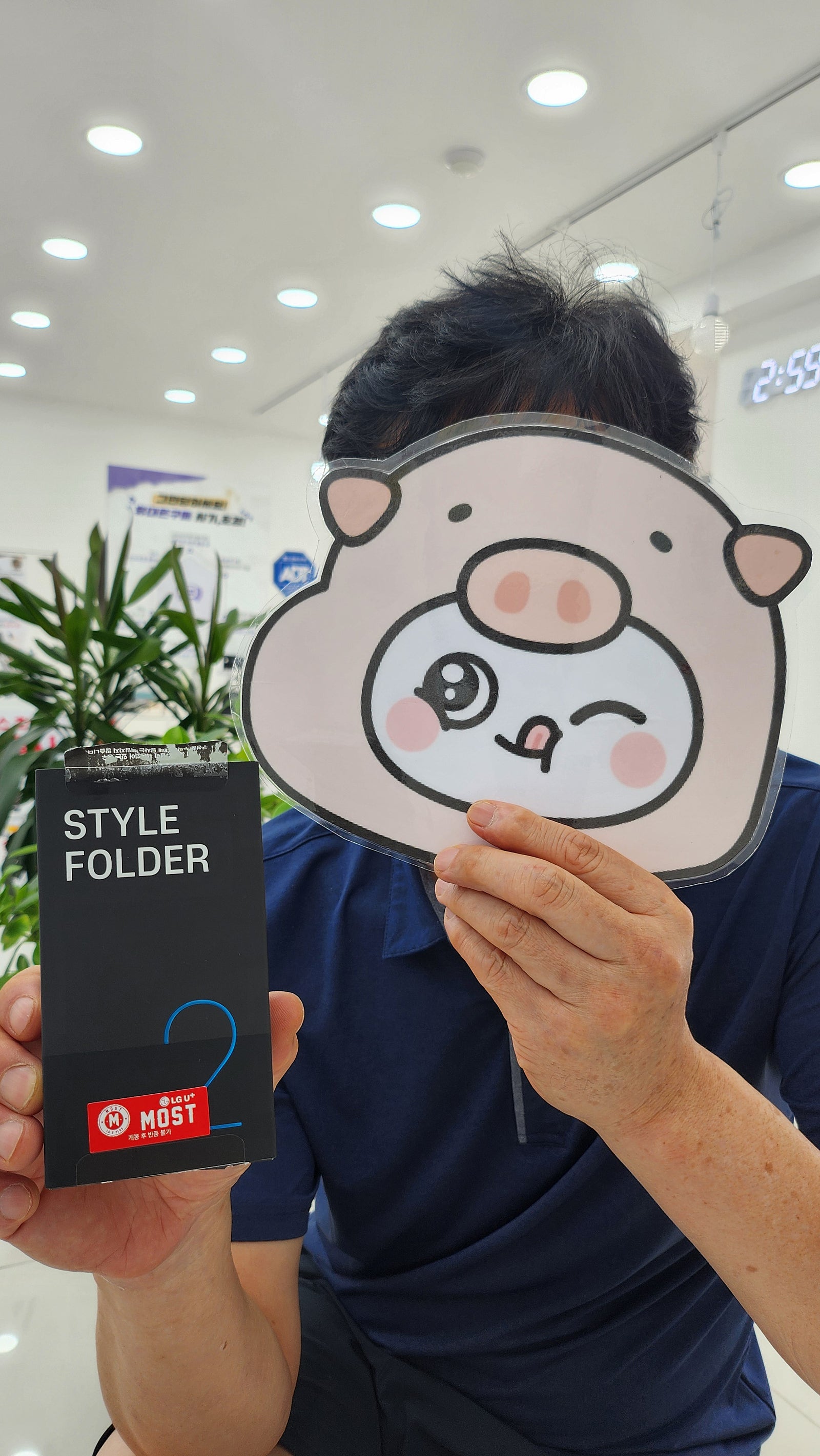 옆커폰밀양점 좋아요