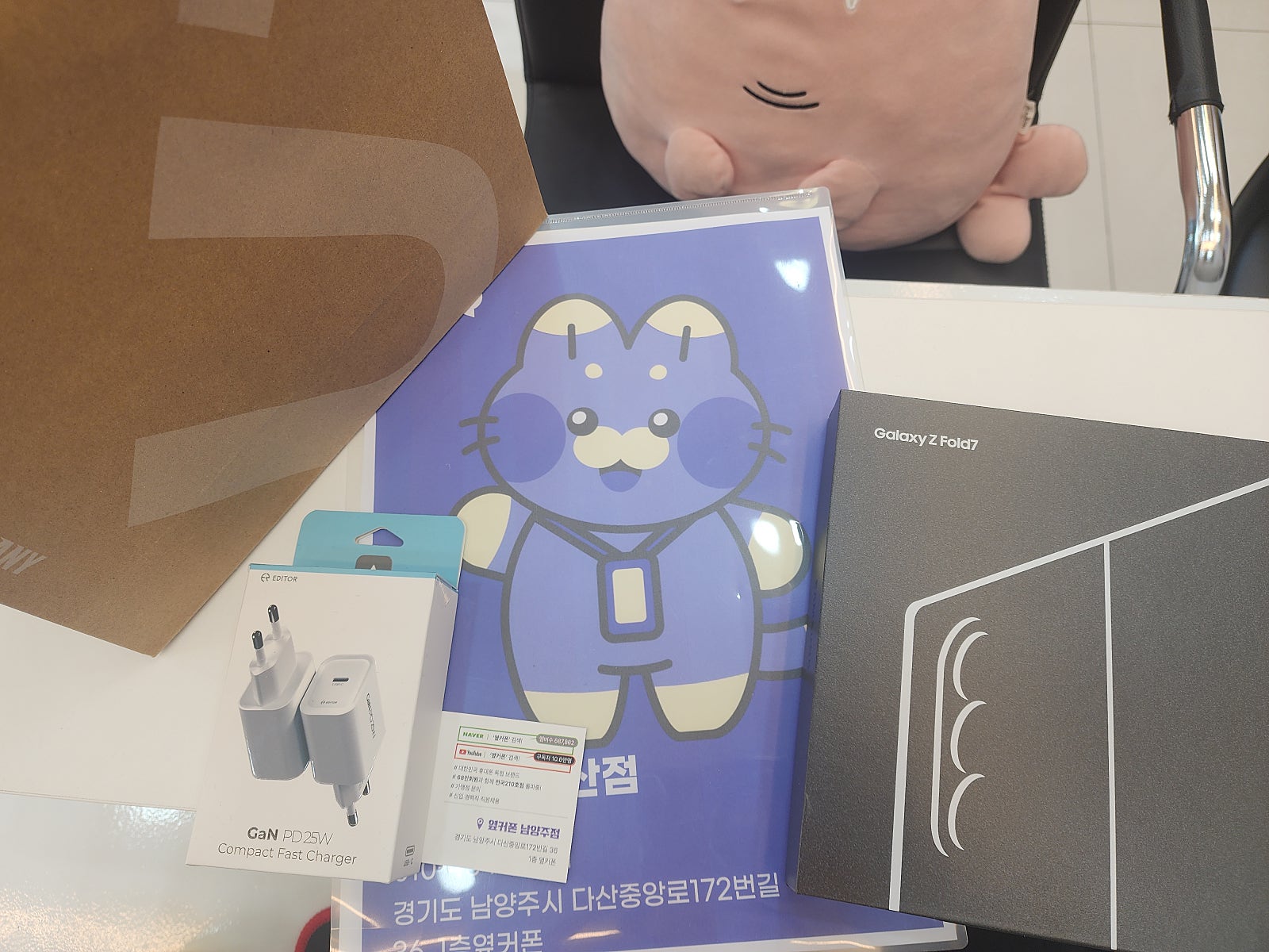 다산점 옆커폰은 왜이렇게 친절하고 저렴한가요?!?! 이미지 3