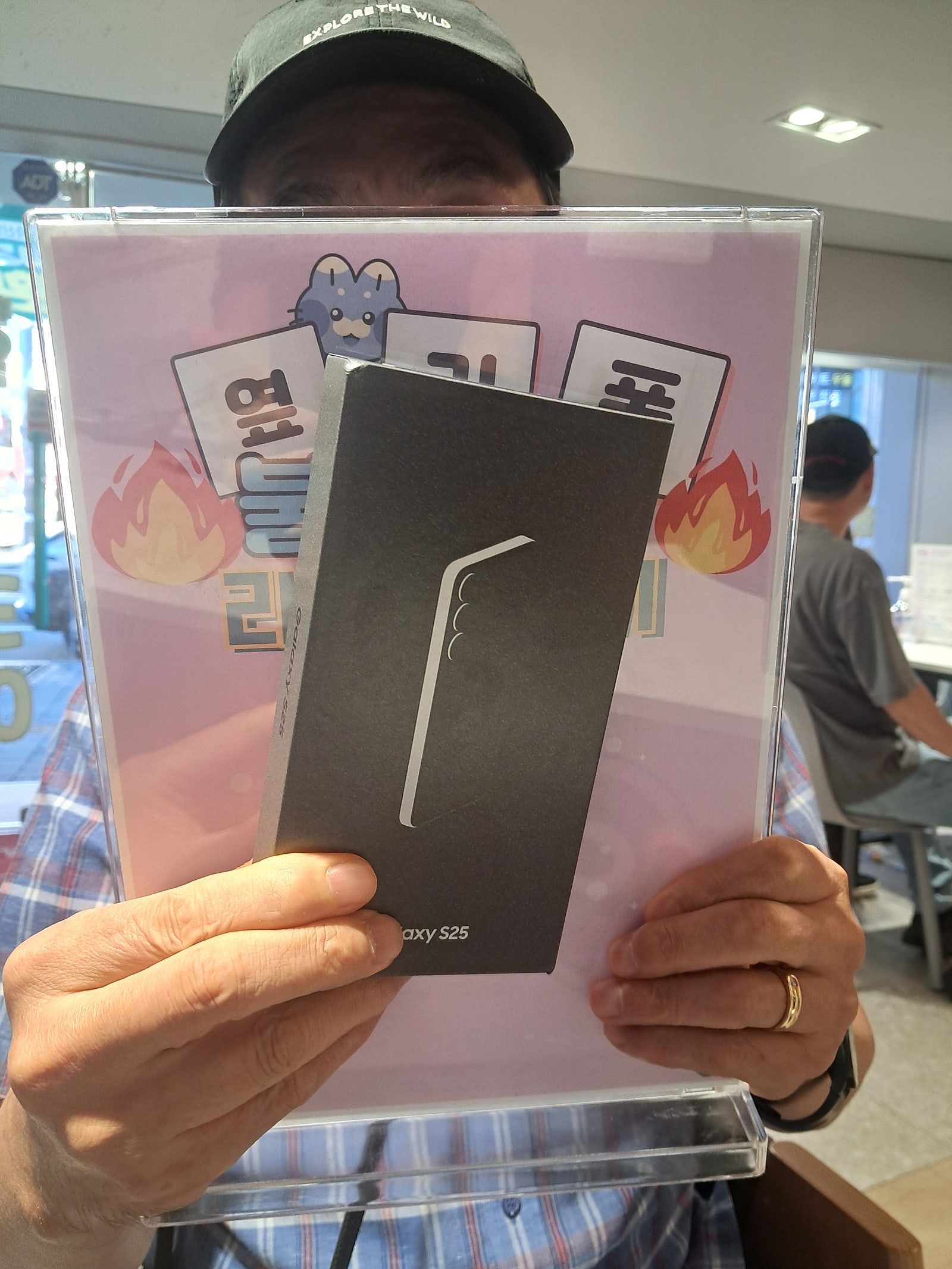 옆커폰 불광역점 S25 구매후기